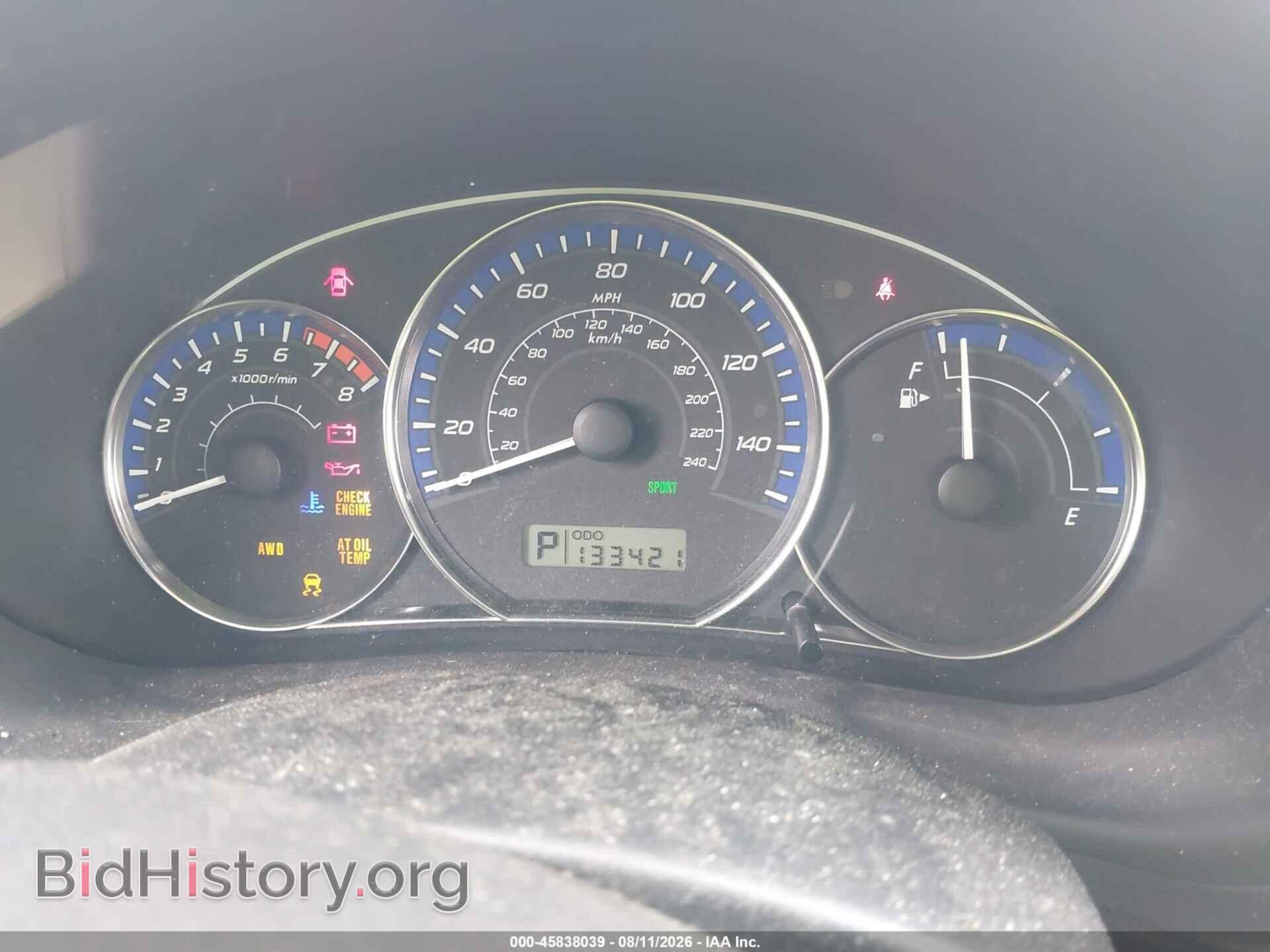 2012 SUBARU FORESTER - VIN: JF2SHADC5CH456675 - Photo 7