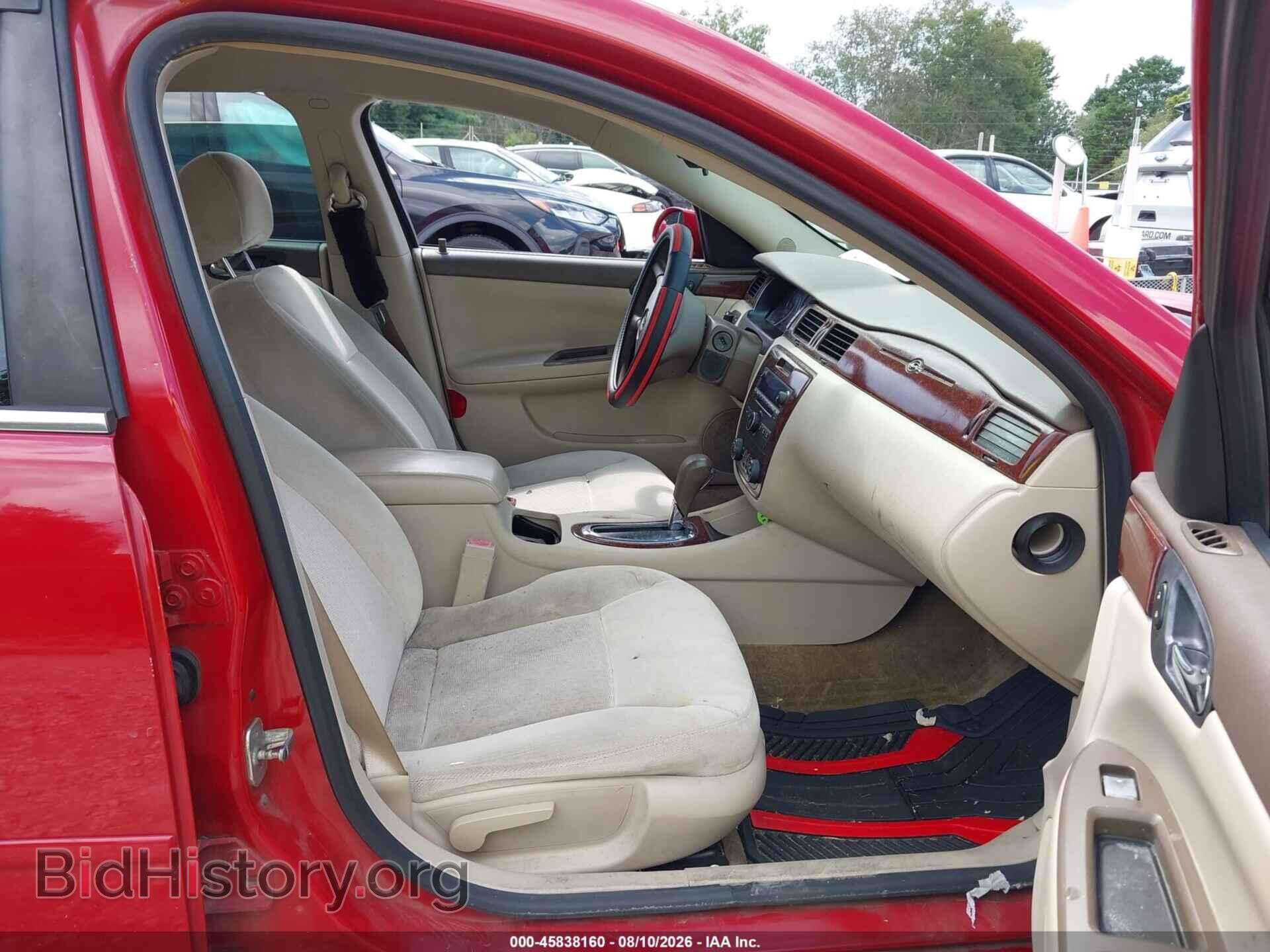 2008 CHEVROLET IMPALA - VIN: 2G1WT58K589164567 - Фото 5