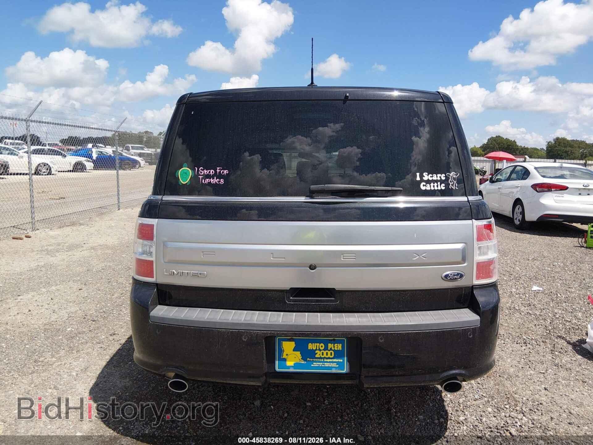 2019 FORD FLEX - VIN: 2FMGK5D89KBA05927 - Photo 17