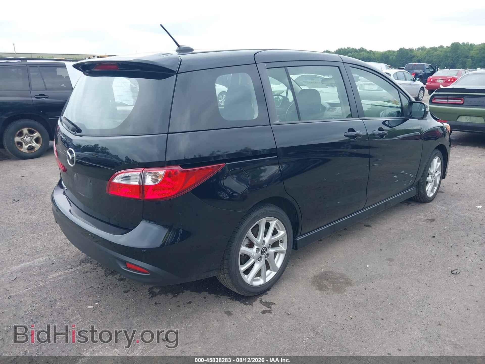 2015 MAZDA MAZDA5 - VIN: JM1CW2DL8F0181787 - Фото 4