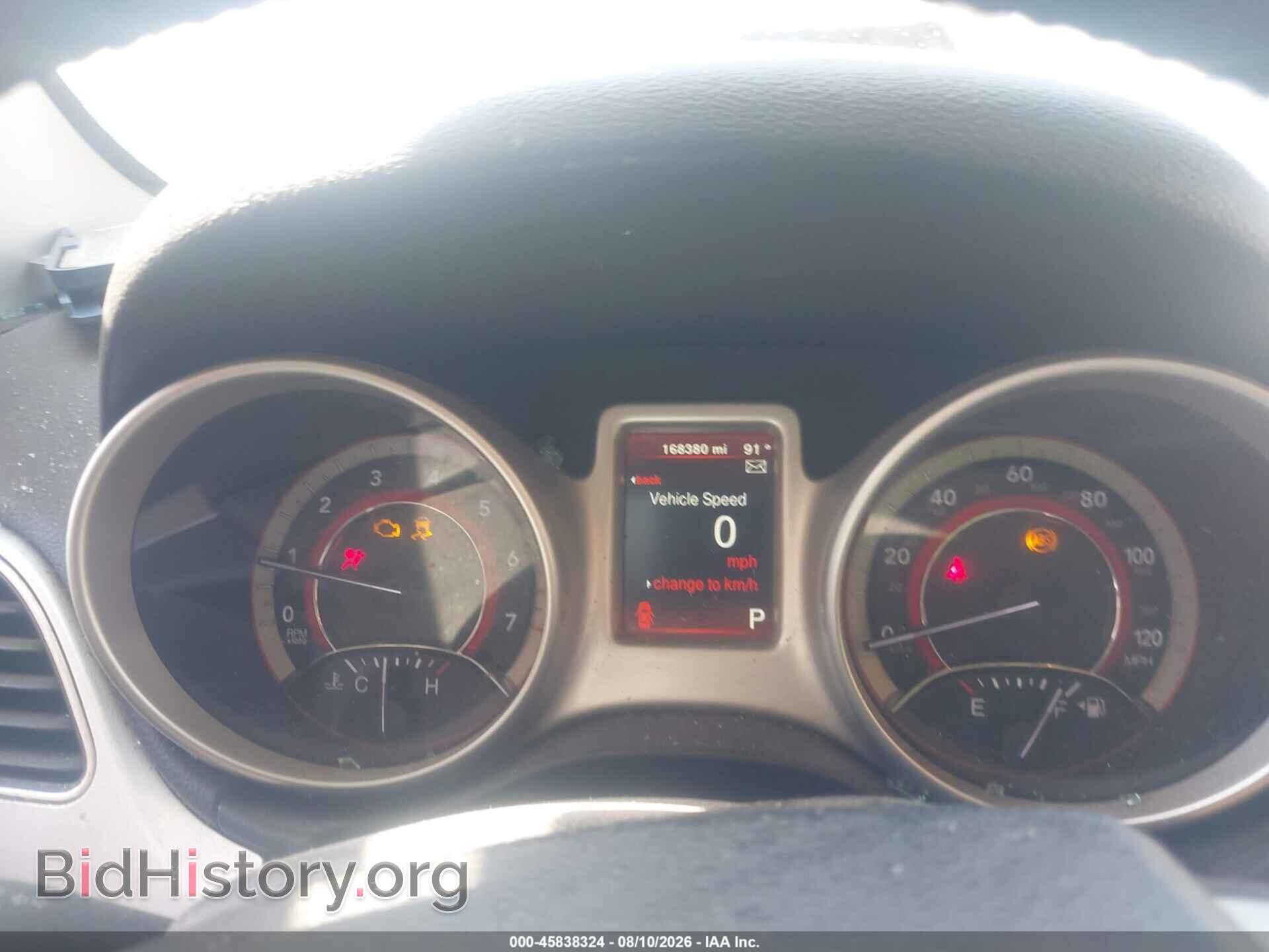 2017 DODGE JOURNEY - VIN: 3C4PDCBB0HT605427 - Photo 7