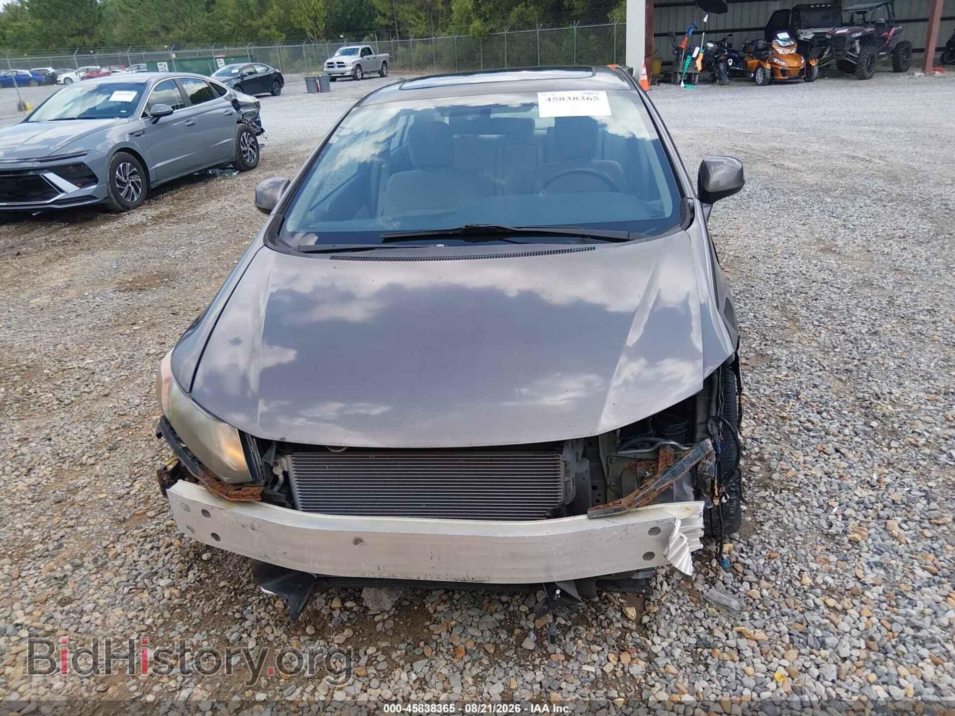 2012 HONDA CIVIC - VIN: 19XFB2F88CE054199 - Photo 13