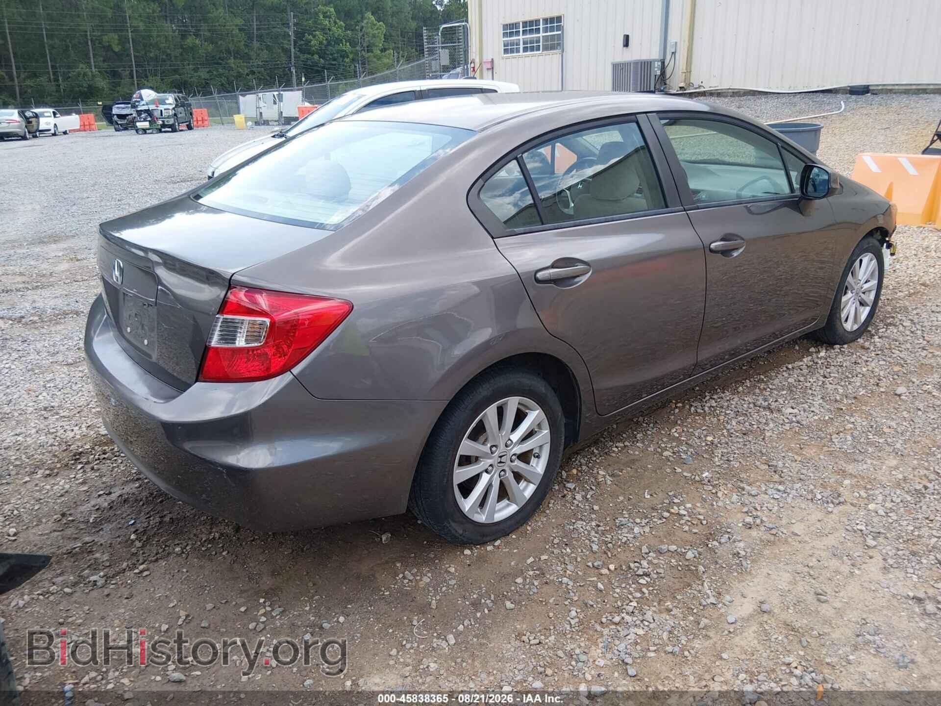 2012 HONDA CIVIC - VIN: 19XFB2F88CE054199 - Photo 4