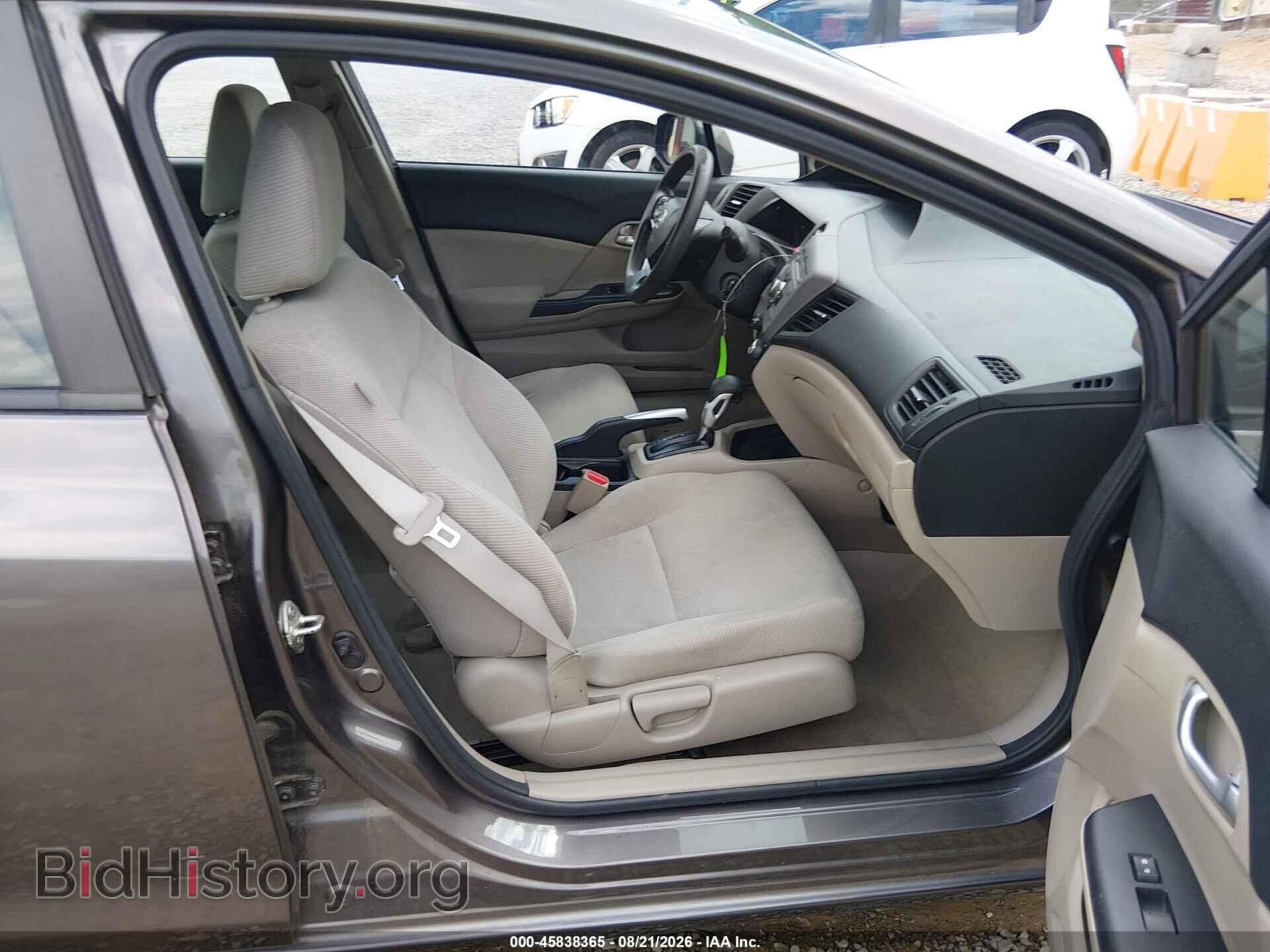 2012 HONDA CIVIC - VIN: 19XFB2F88CE054199 - Photo 5