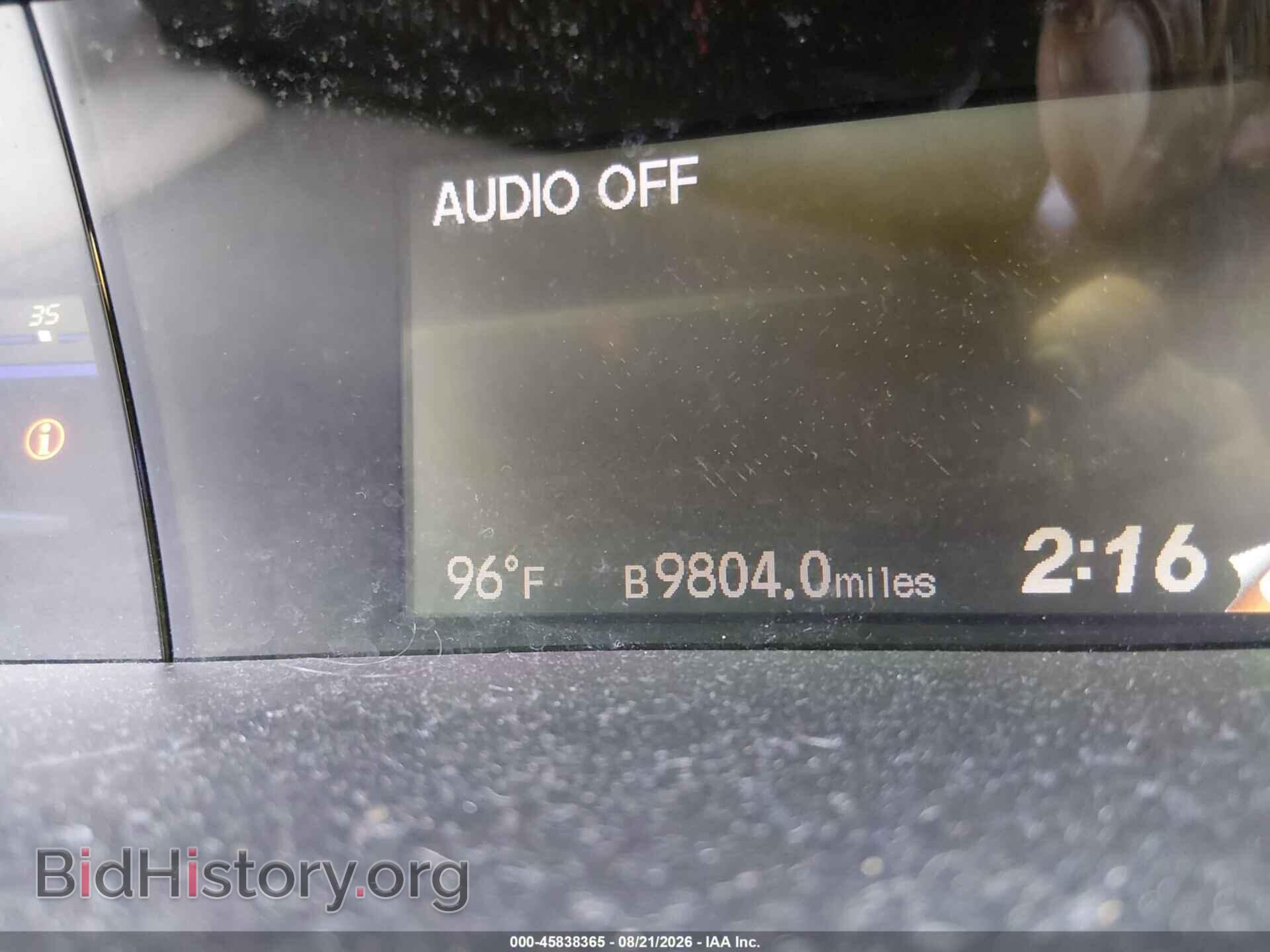 2012 HONDA CIVIC - VIN: 19XFB2F88CE054199 - Photo 7