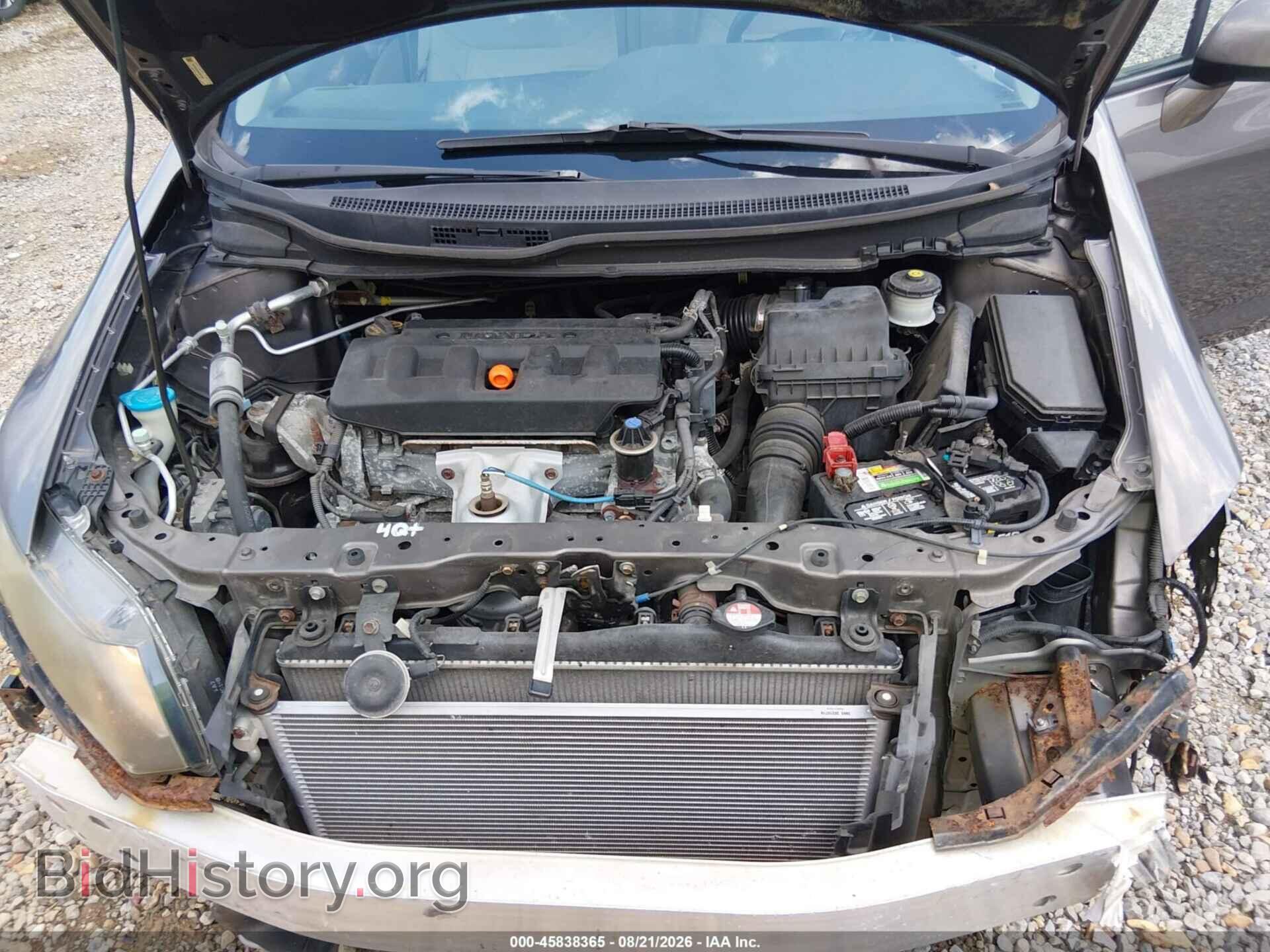 2012 HONDA CIVIC - VIN: 19XFB2F88CE054199 - Photo 10