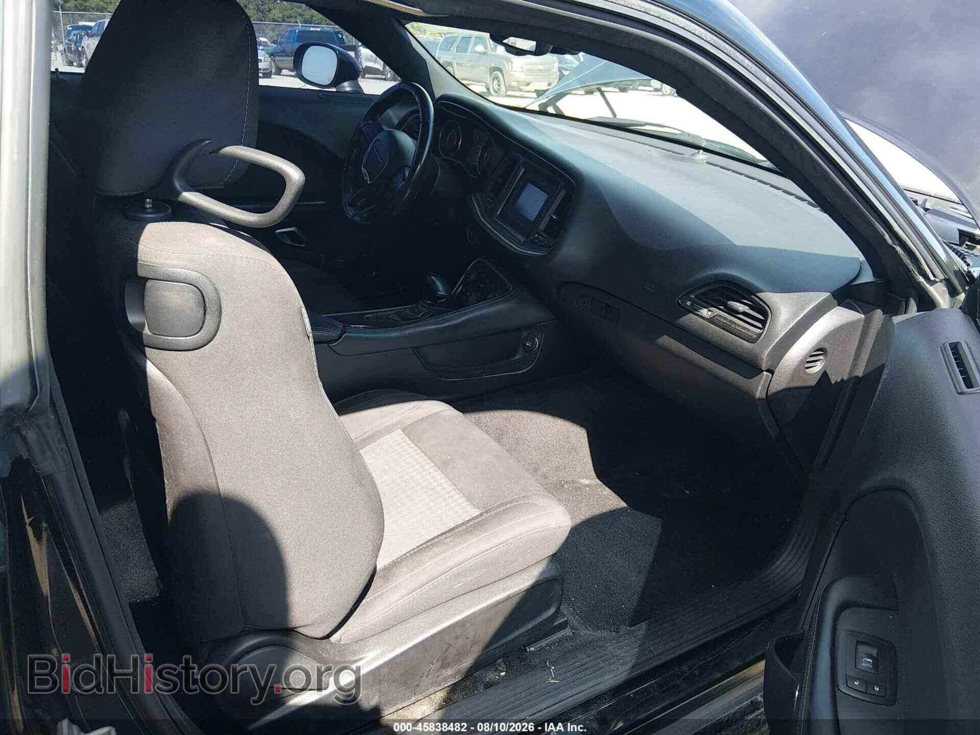 2015 DODGE CHALLENGER - VIN: 2C3CDZAG5FH869669 - Photo 5