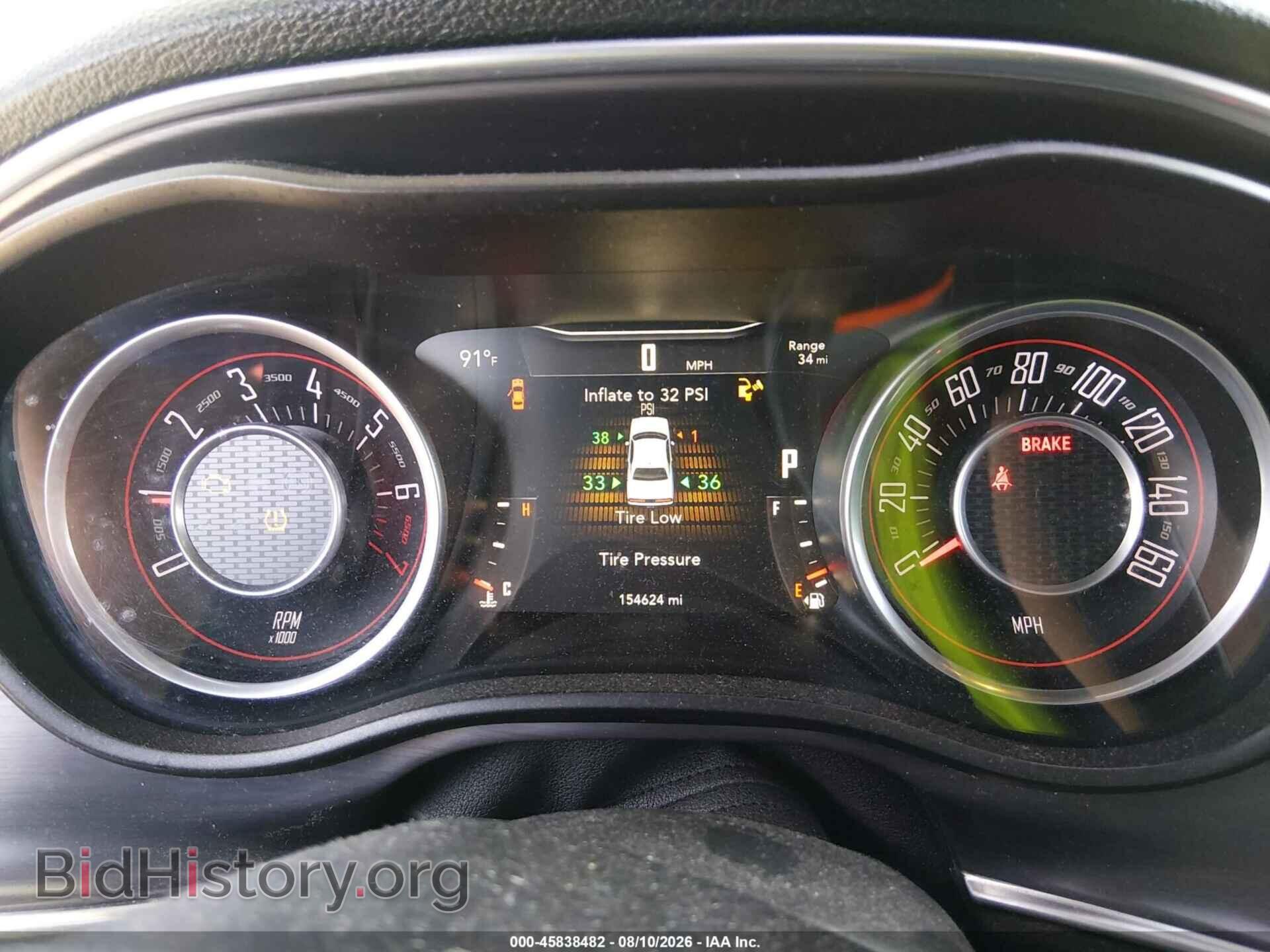 2015 DODGE CHALLENGER - VIN: 2C3CDZAG5FH869669 - Photo 7