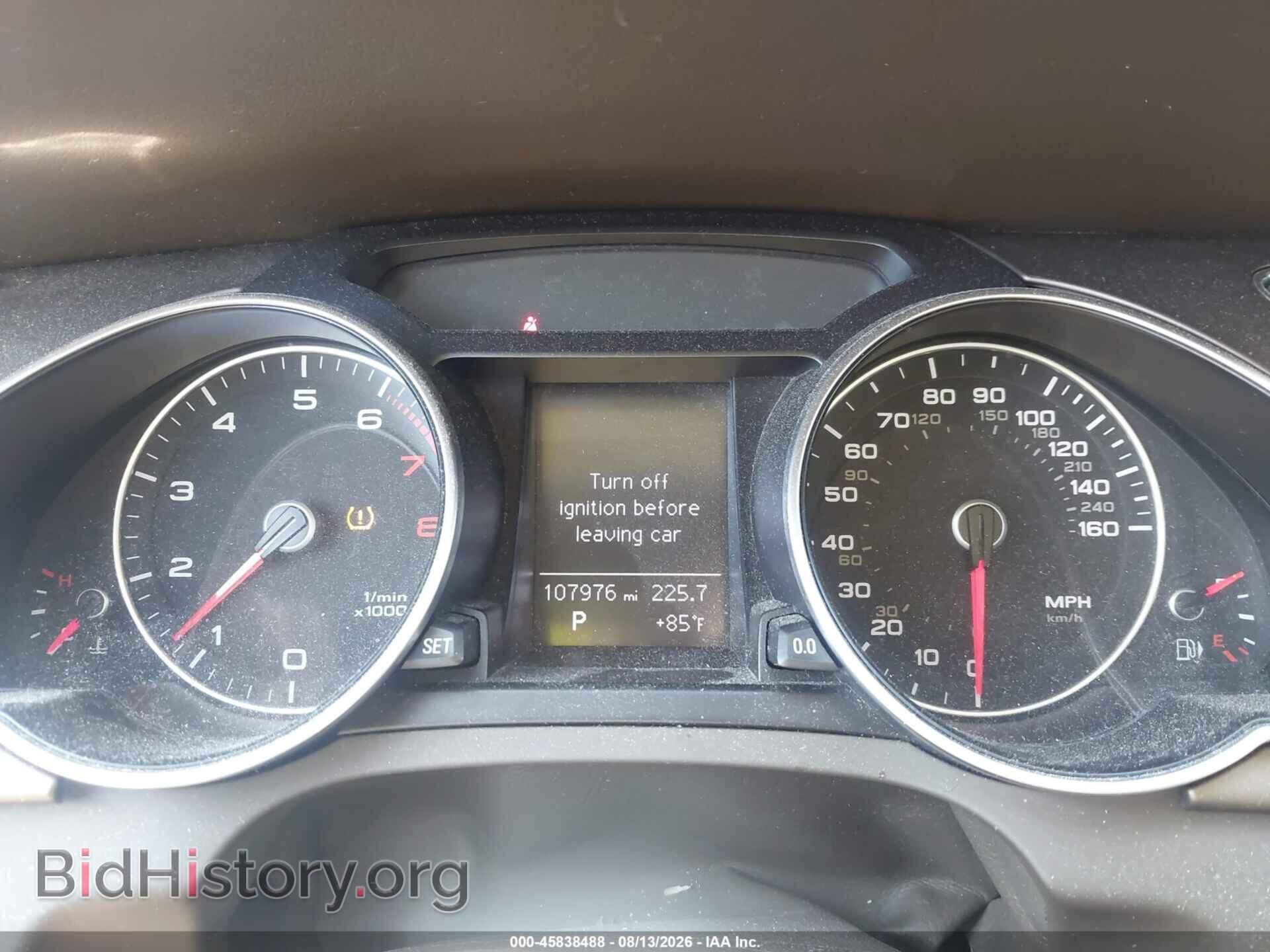 2014 AUDI A5 - VIN: WAUCFAFR7EA009865 - Фото 7