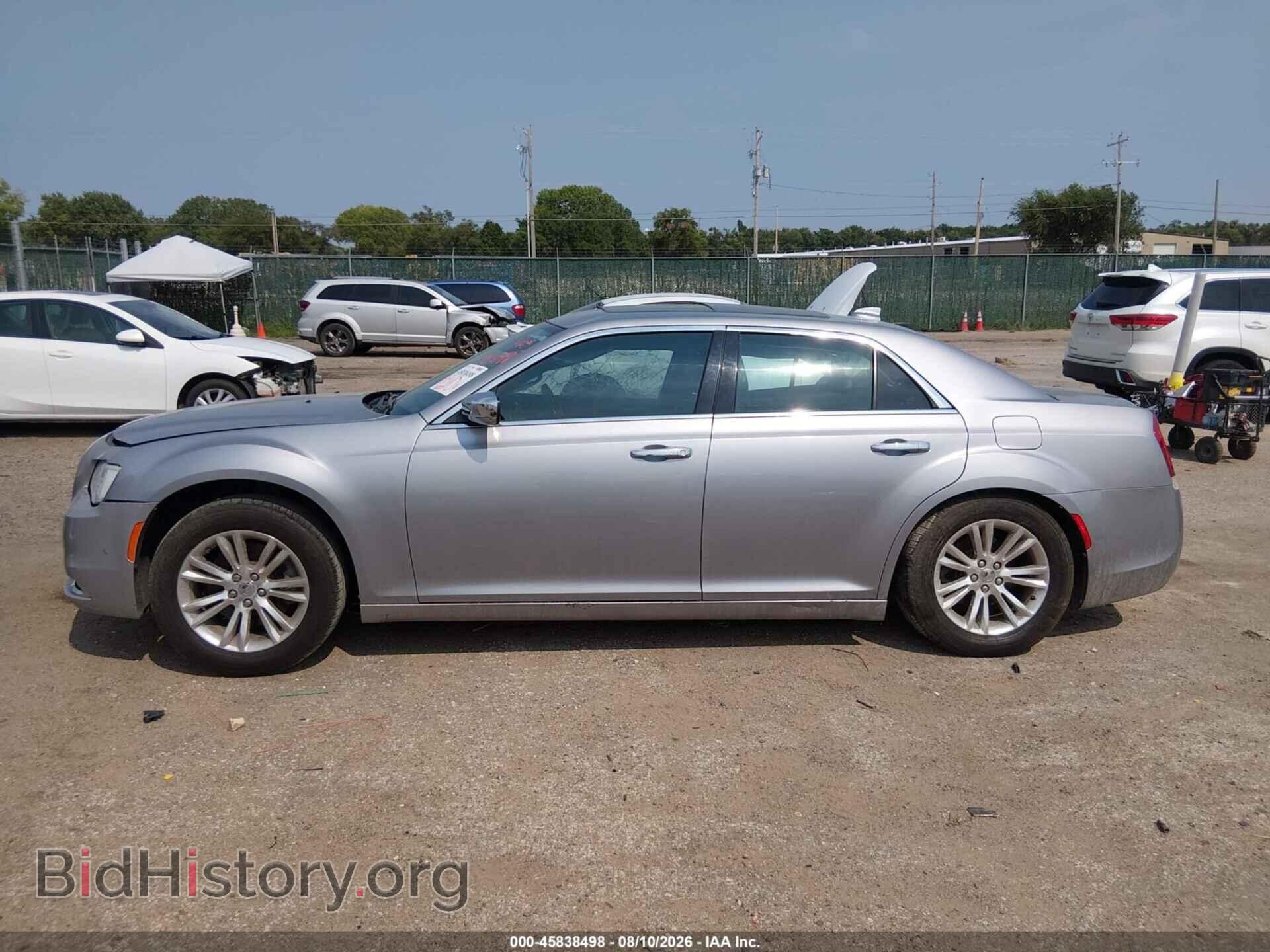 2015 CHRYSLER 300C - VIN: 2C3CCAET3FH846144 - Photo 14