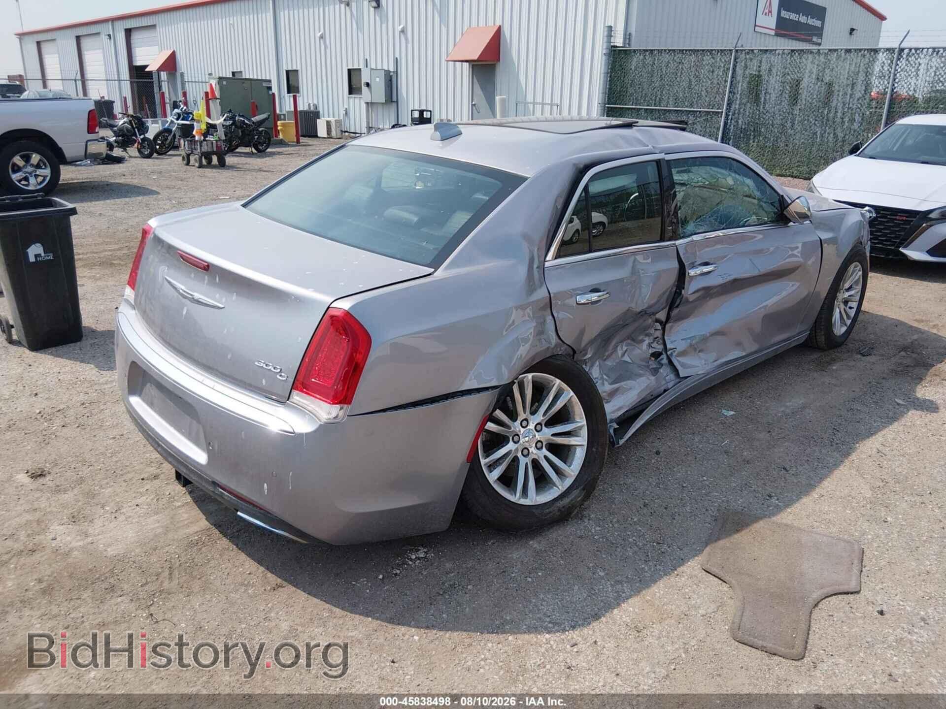 2015 CHRYSLER 300C - VIN: 2C3CCAET3FH846144 - Photo 4