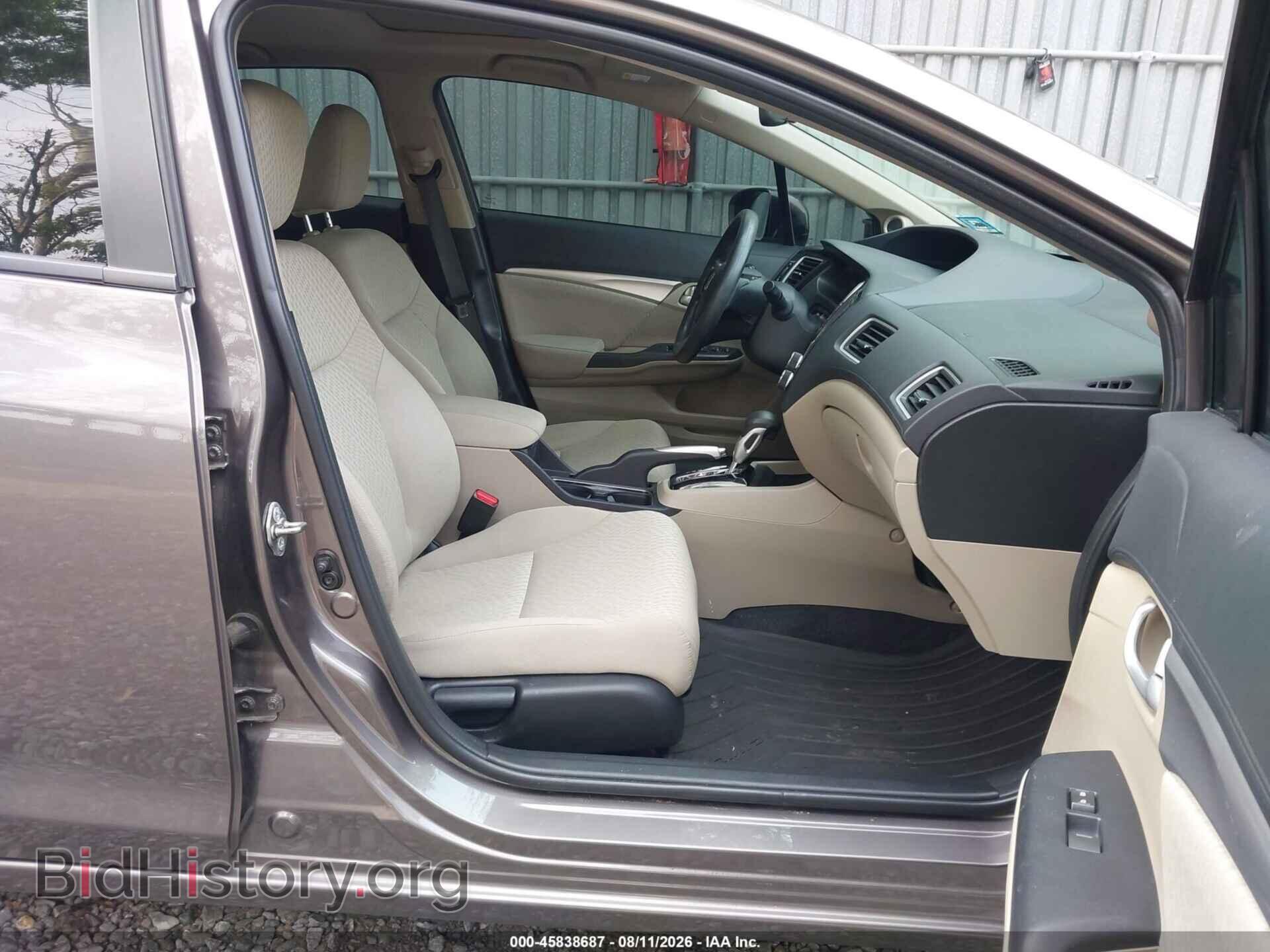 2014 HONDA CIVIC - VIN: 19XFB2F88EE237671 - Photo 5