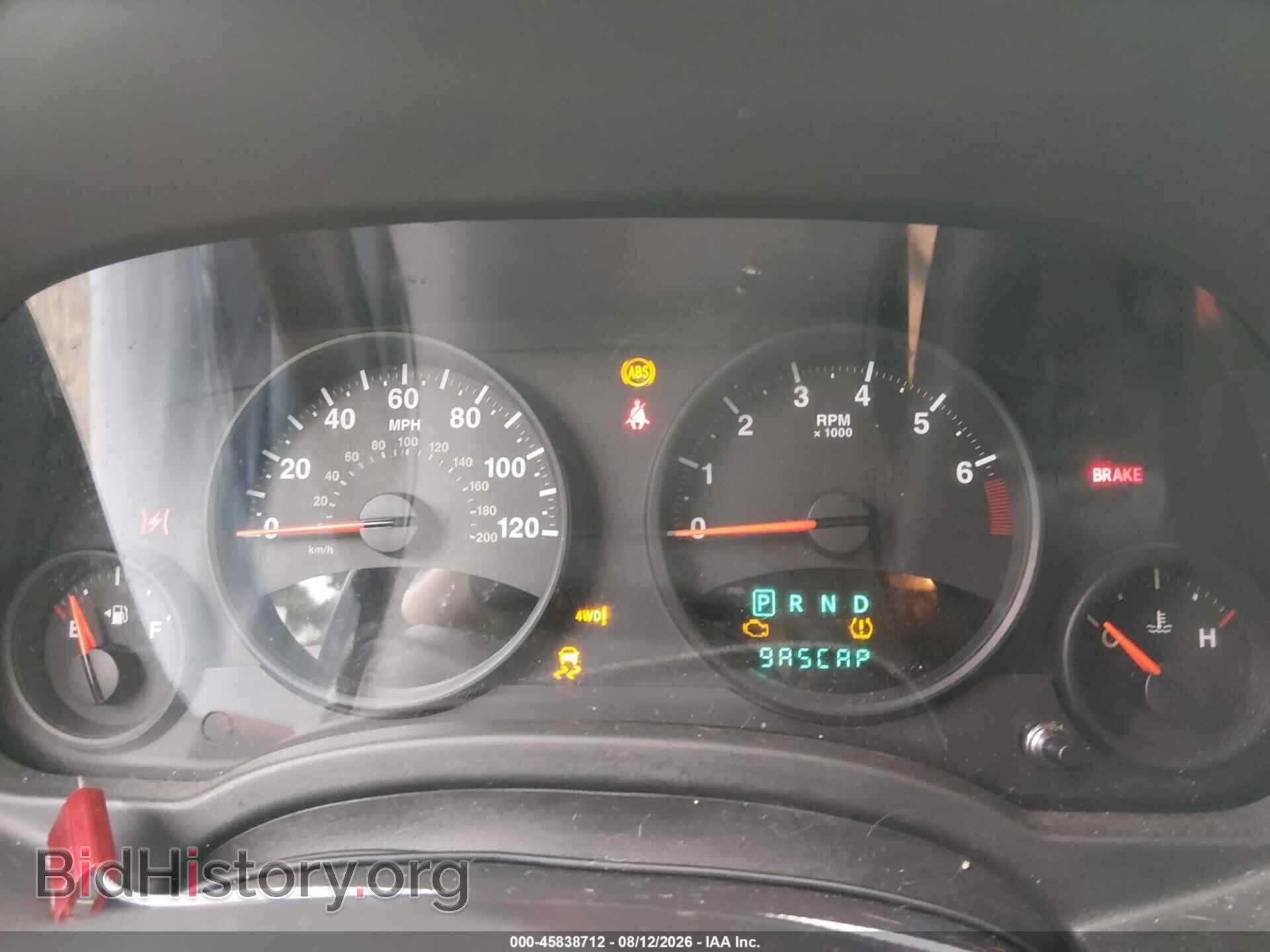 2012 JEEP COMPASS - VIN: 1C4NJDEB3CD613084 - Photo 7