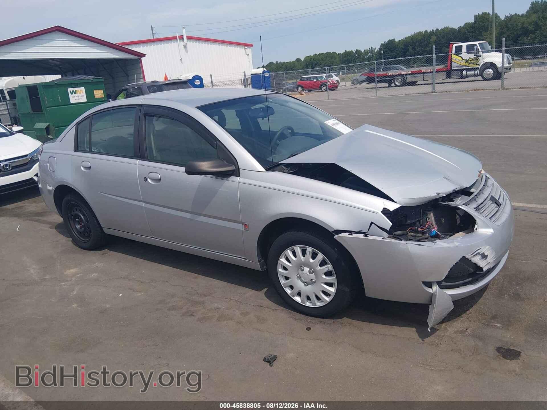 Photo 1G8AJ55F77Z120972 - SATURN ION 2007