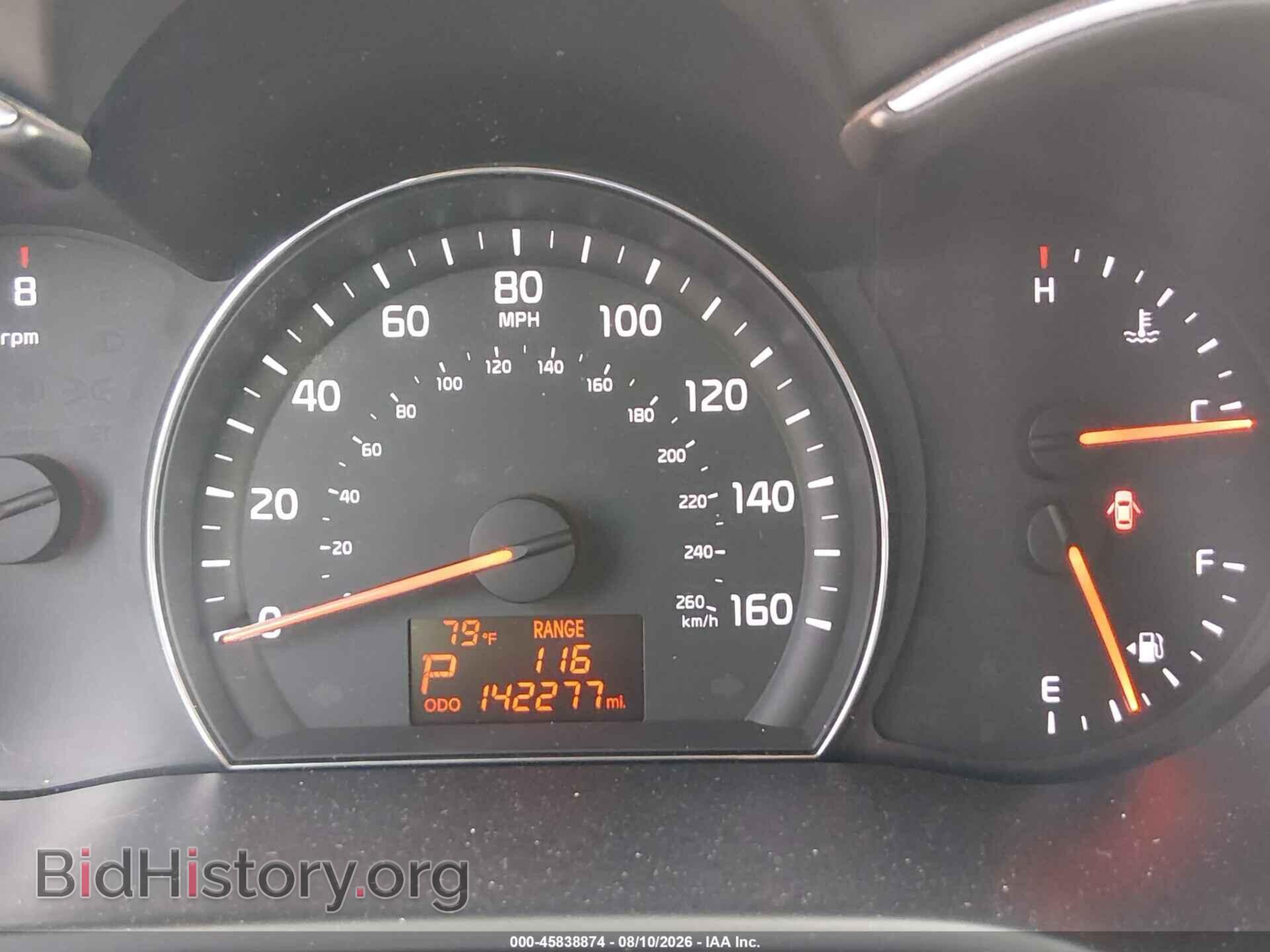 2015 KIA SORENTO - VIN: 5XYKT3A69FG660724 - Фото 7