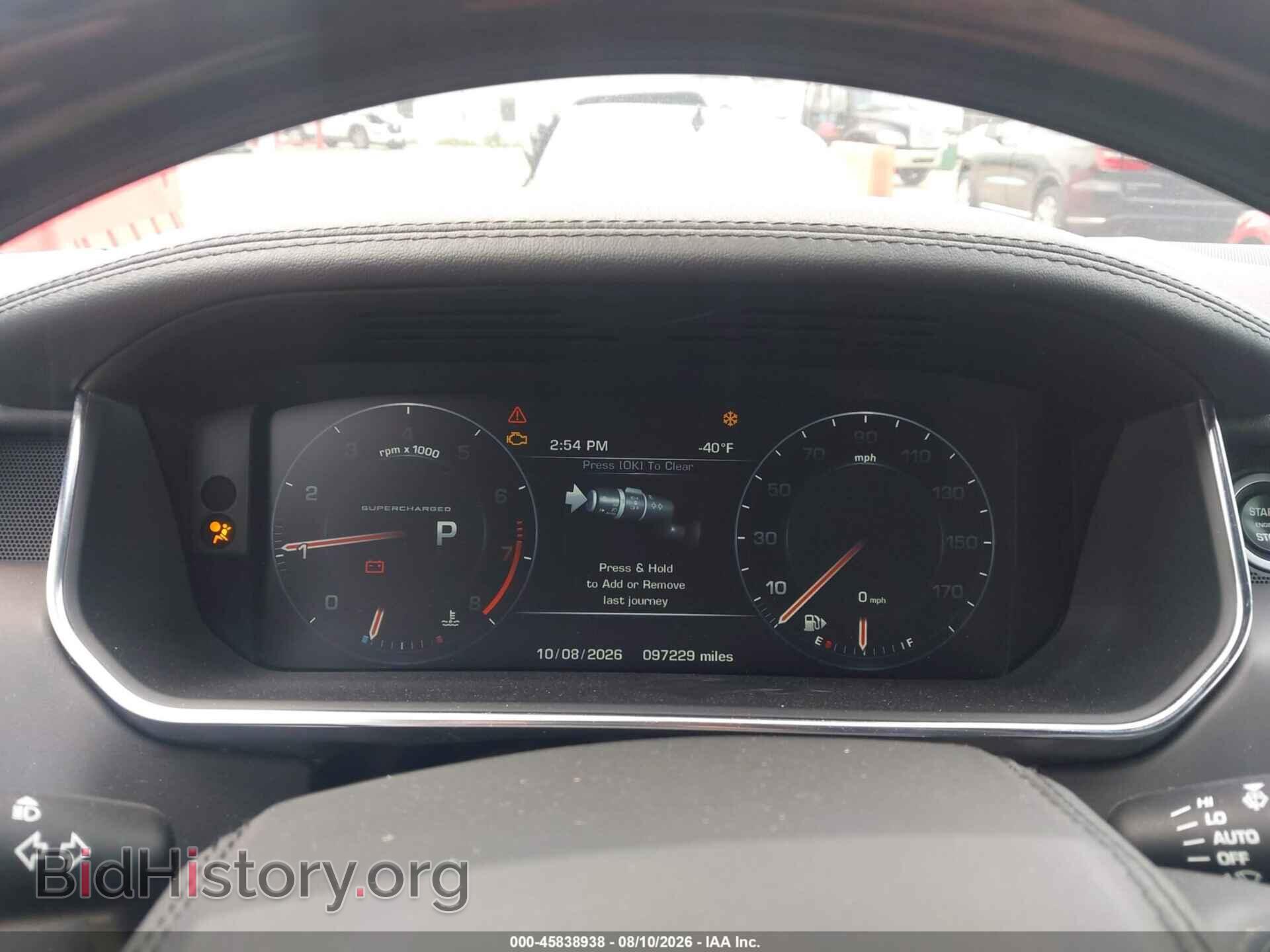 2016 LAND ROVER RANGE ROVER - VIN: SALGS2EF8GA281673 - Фото 7
