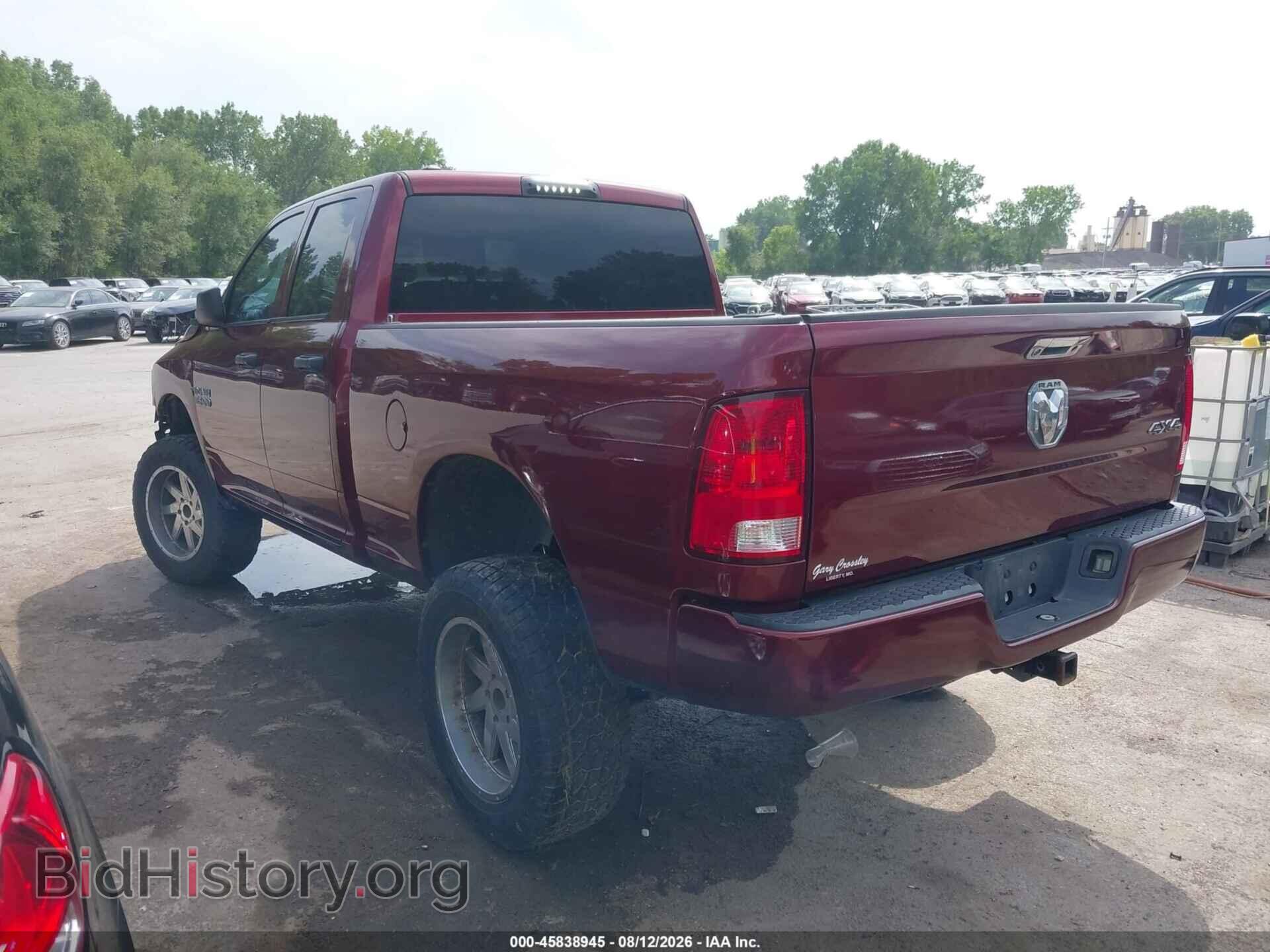 2018 RAM 1500 - VIN: 1C6RR7FG4JS339450 - Photo 3