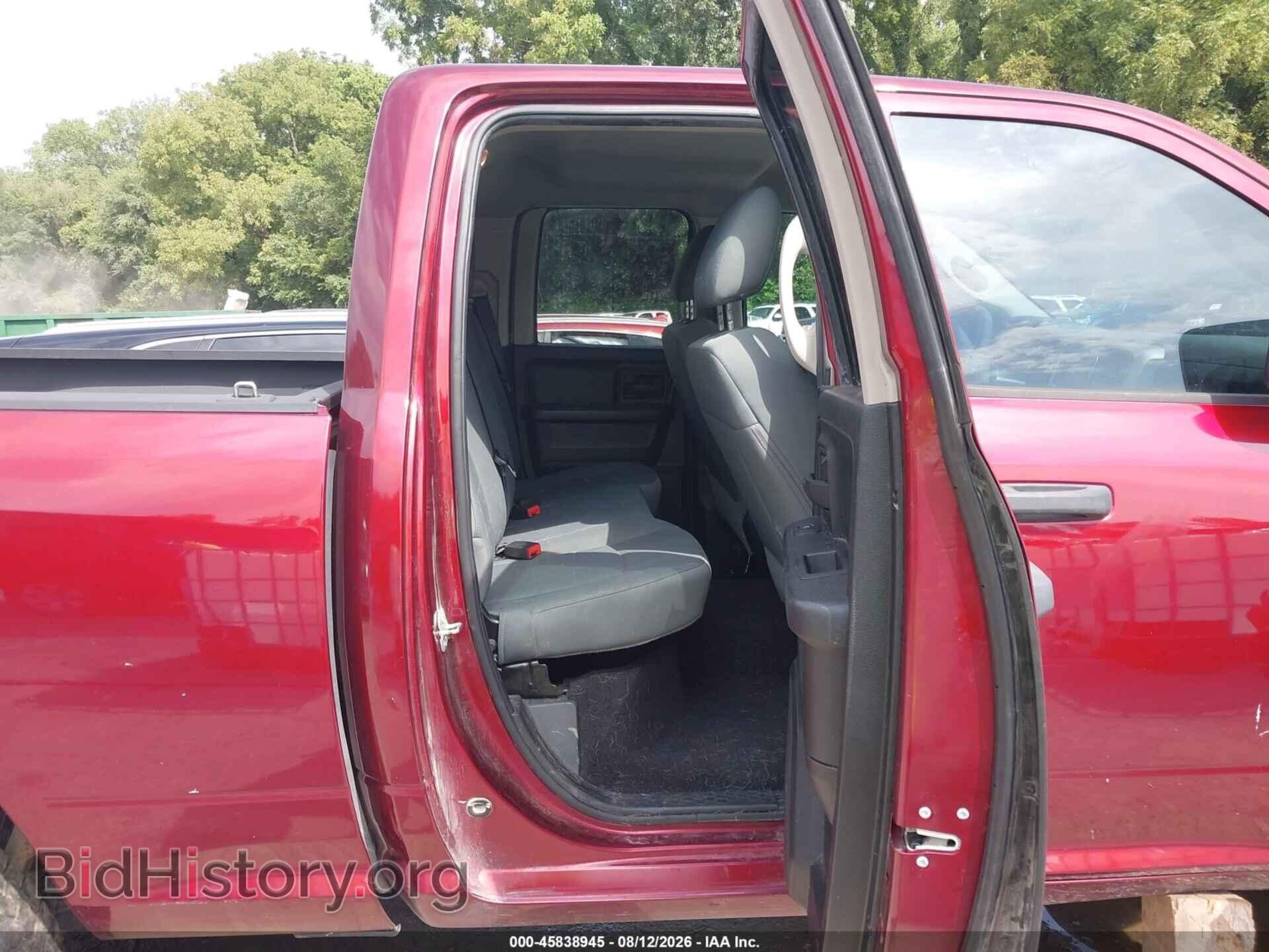 2018 RAM 1500 - VIN: 1C6RR7FG4JS339450 - Photo 8