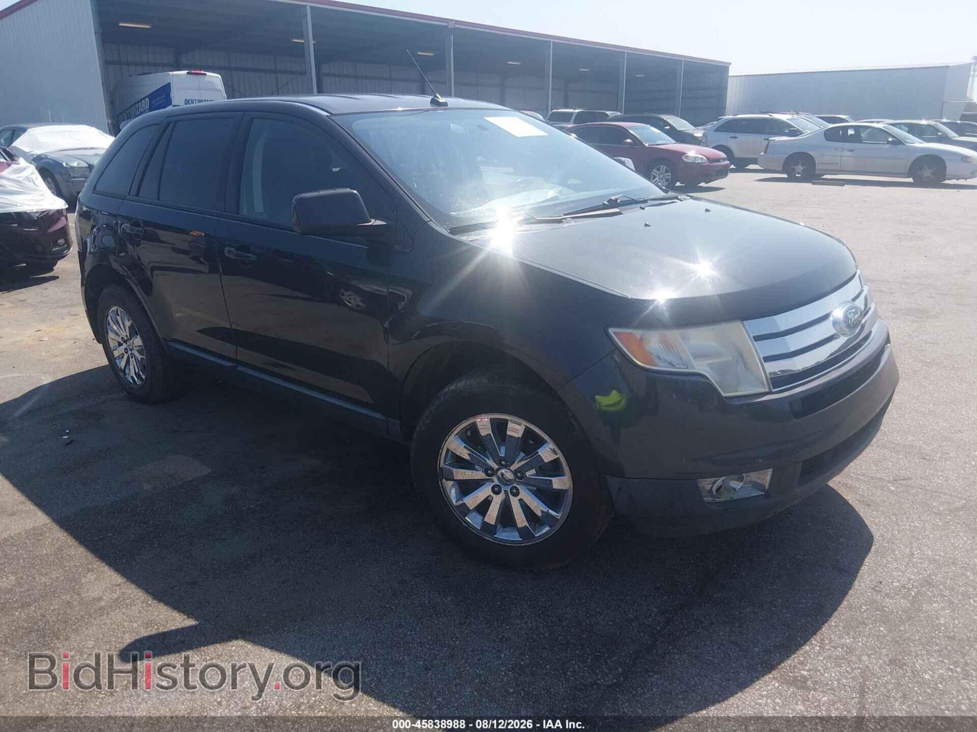 Фотография 2FMDK39C97BB05201 - FORD EDGE 2007