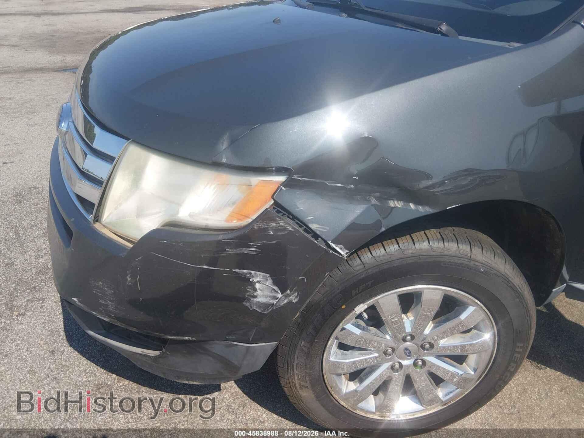 2007 FORD EDGE - VIN: 2FMDK39C97BB05201 - Фото 6