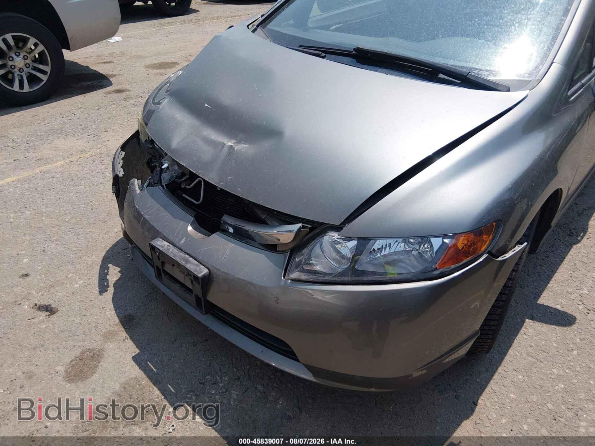 2007 HONDA CIVIC - VIN: 1HGFA16837L052971 - Фото 6