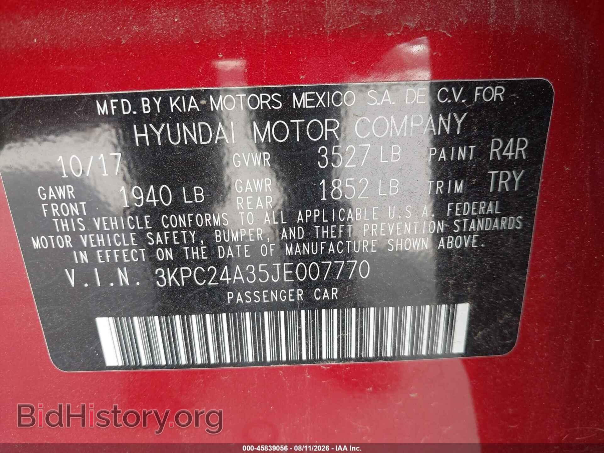2018 HYUNDAI ACCENT - VIN: 3KPC24A35JE007770 - Photo 9