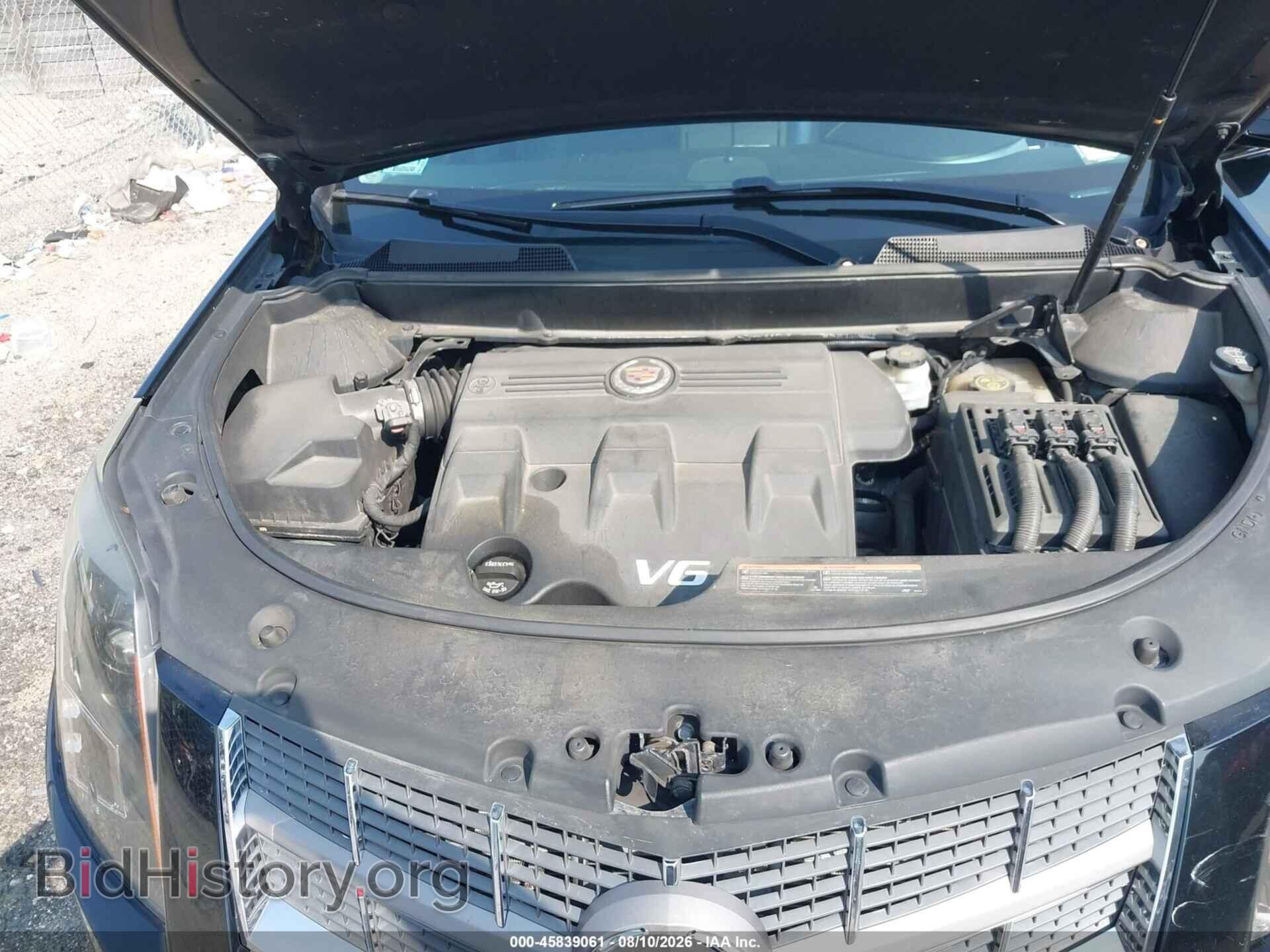 2012 CADILLAC SRX - VIN: 3GYFNDE38CS617661 - Фото 10