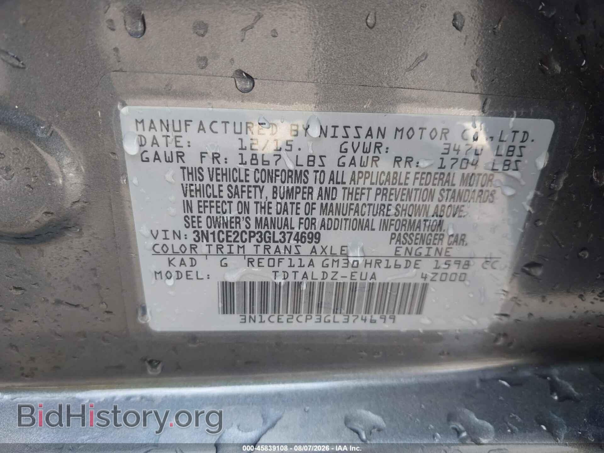 2016 NISSAN VERSA NOTE - VIN: 3N1CE2CP3GL374699 - Фото 9