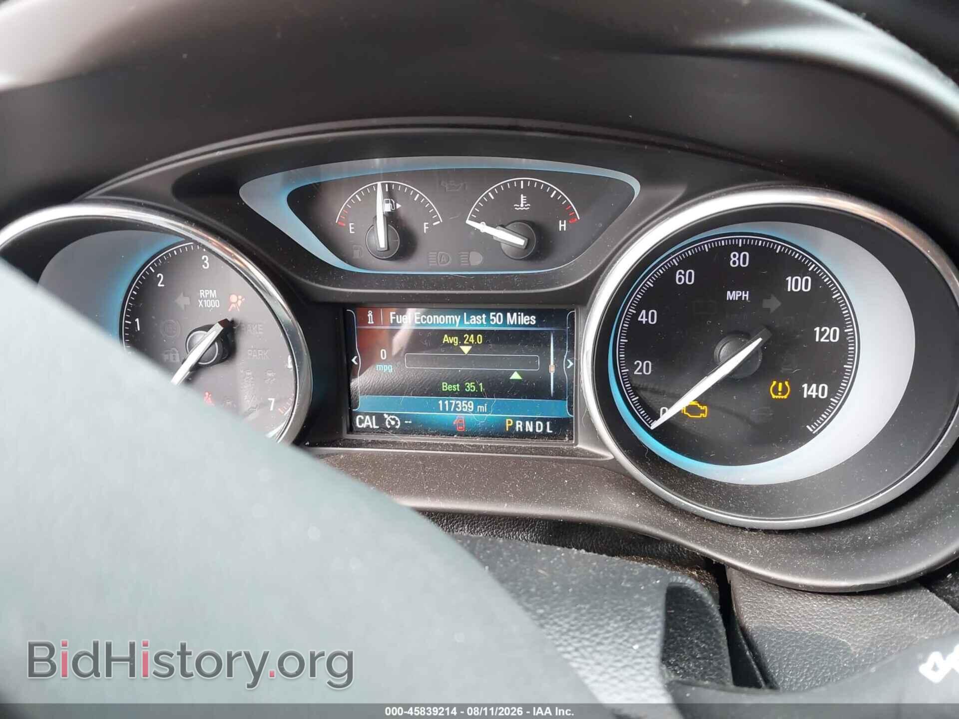 2017 BUICK ENVISION - VIN: LRBFXDSAXHD044240 - Photo 7
