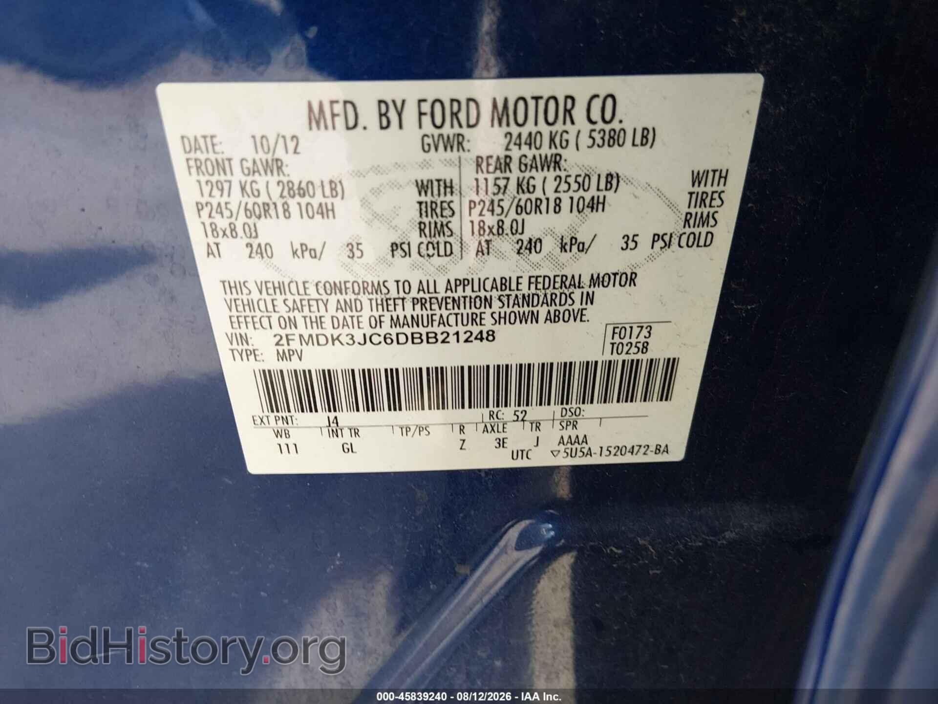 2013 FORD EDGE - VIN: 2FMDK3JC6DBB21248 - Photo 9