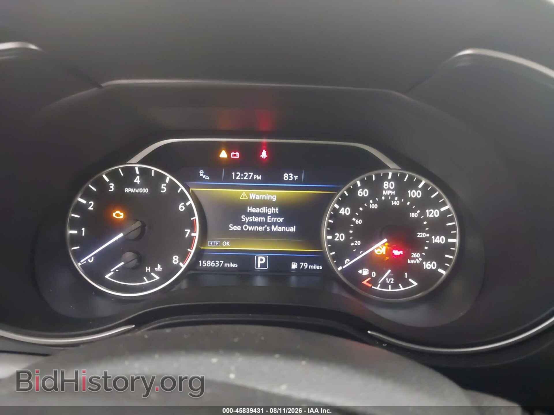 2016 NISSAN MAXIMA - VIN: 1N4AA6AP1GC376902 - Photo 7
