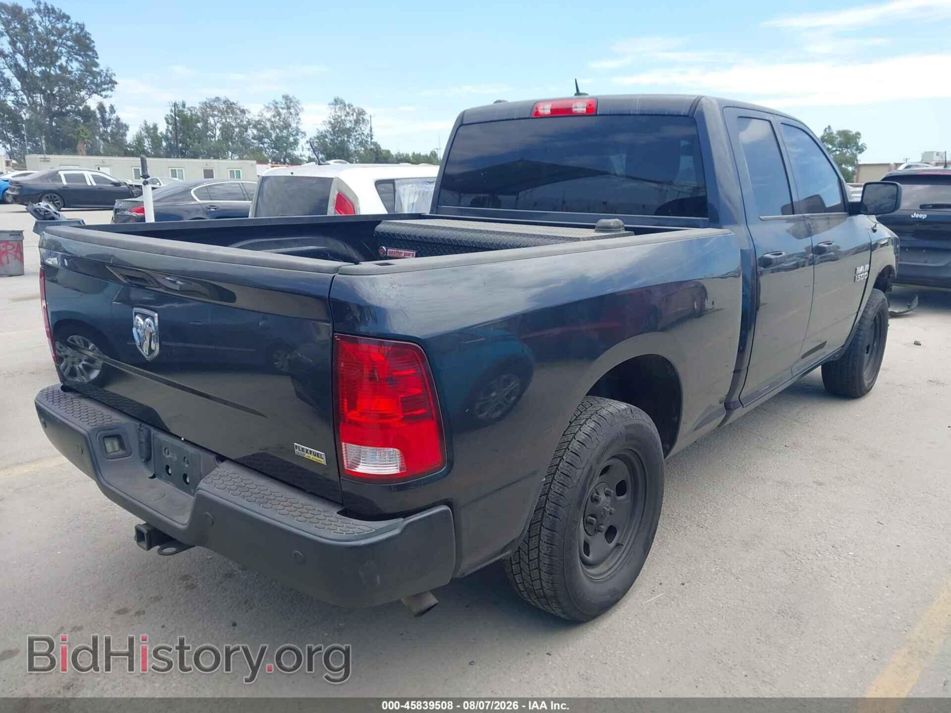 2015 RAM 1500 - VIN: 1C6RR6FG5FS714487 - Фото 4