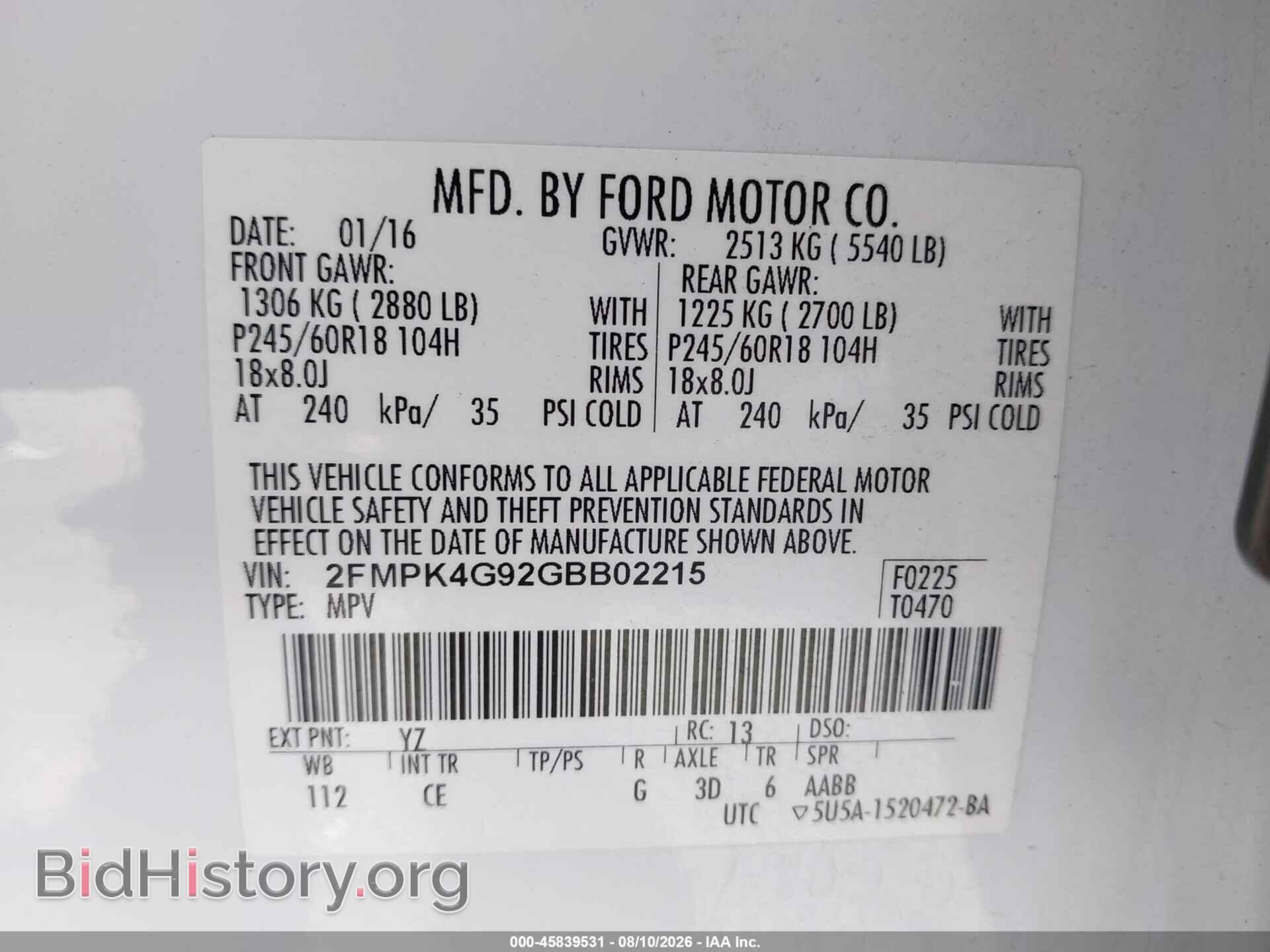 2016 FORD EDGE - VIN: 2FMPK4G92GBB02215 - Photo 9