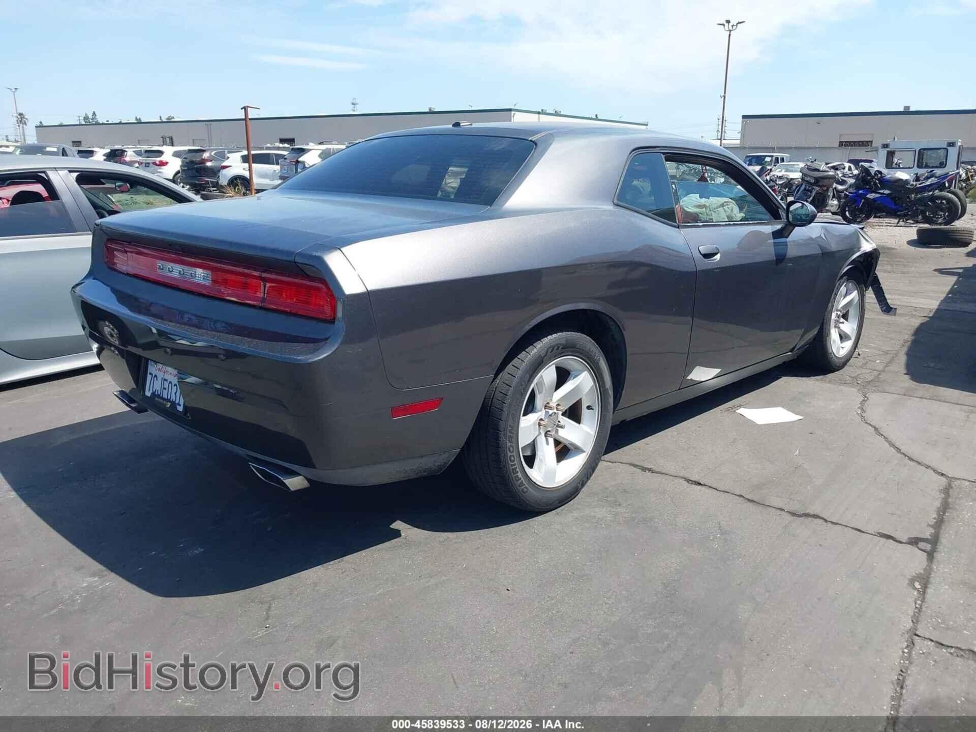 2013 DODGE CHALLENGER - VIN: 2C3CDYAG0DH708590 - Photo 4