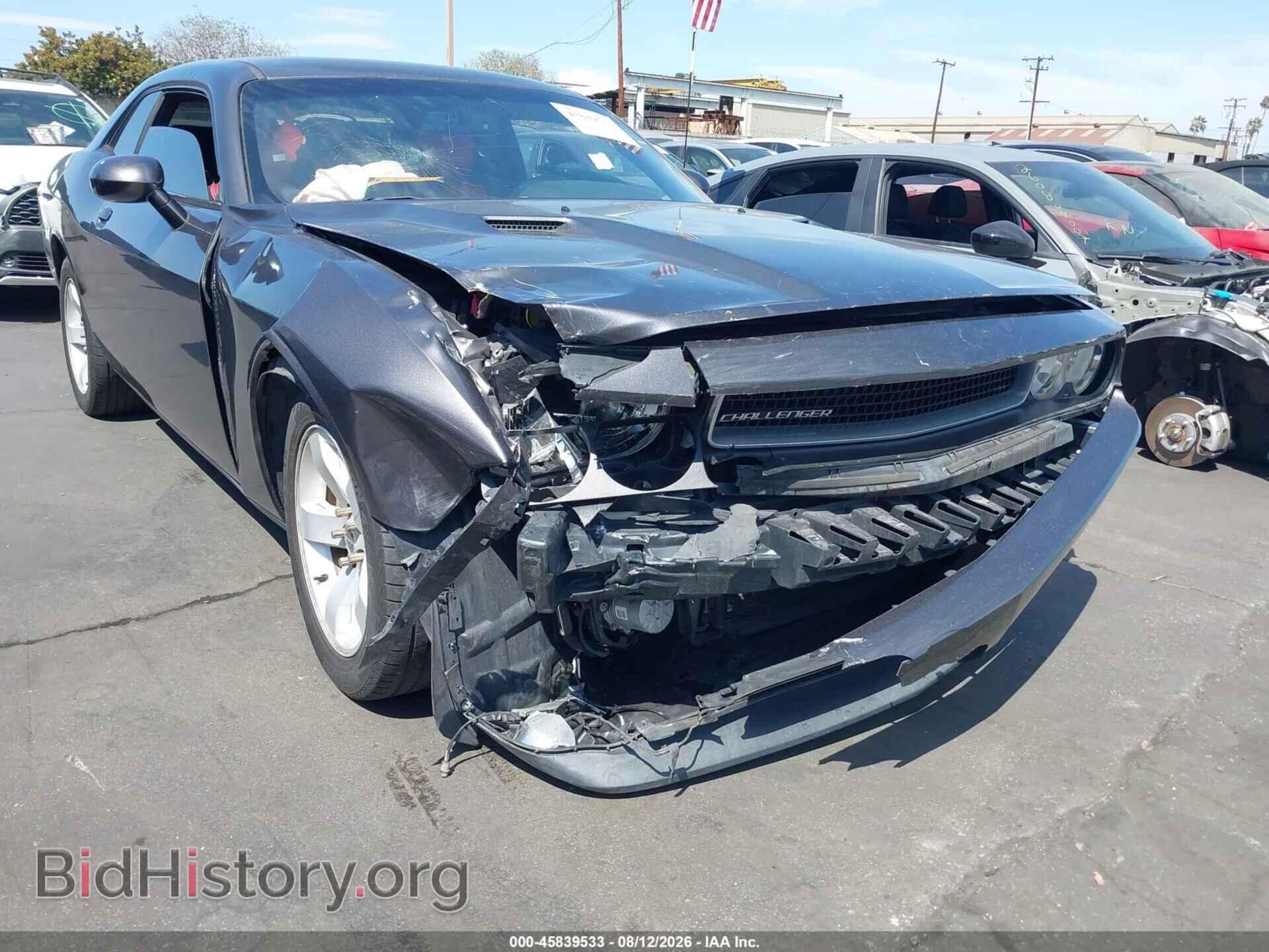 2013 DODGE CHALLENGER - VIN: 2C3CDYAG0DH708590 - Photo 6