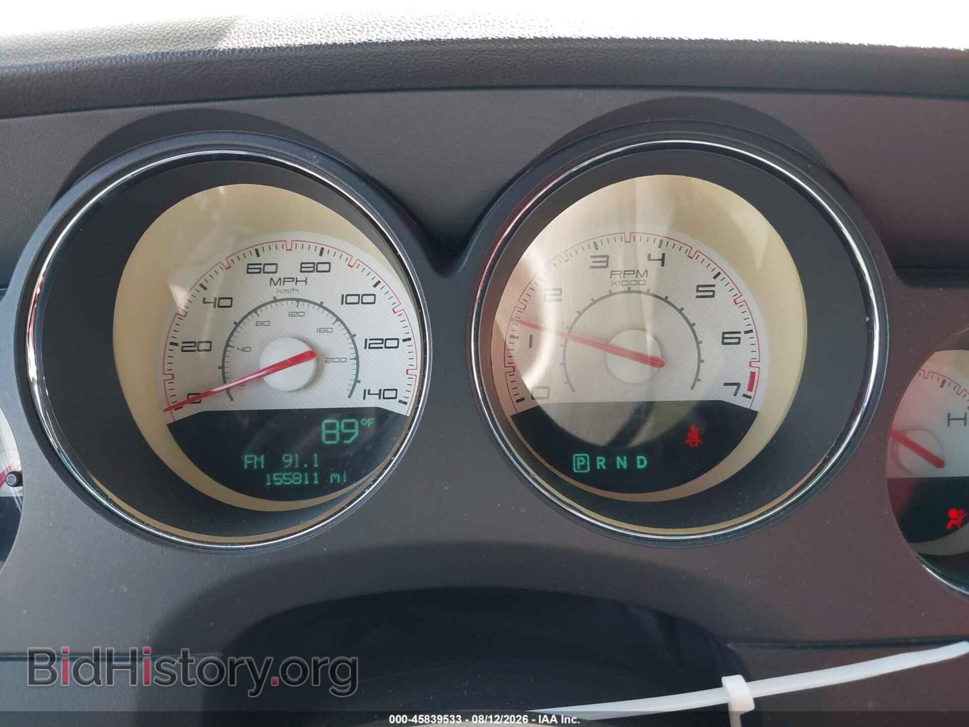 2013 DODGE CHALLENGER - VIN: 2C3CDYAG0DH708590 - Photo 7