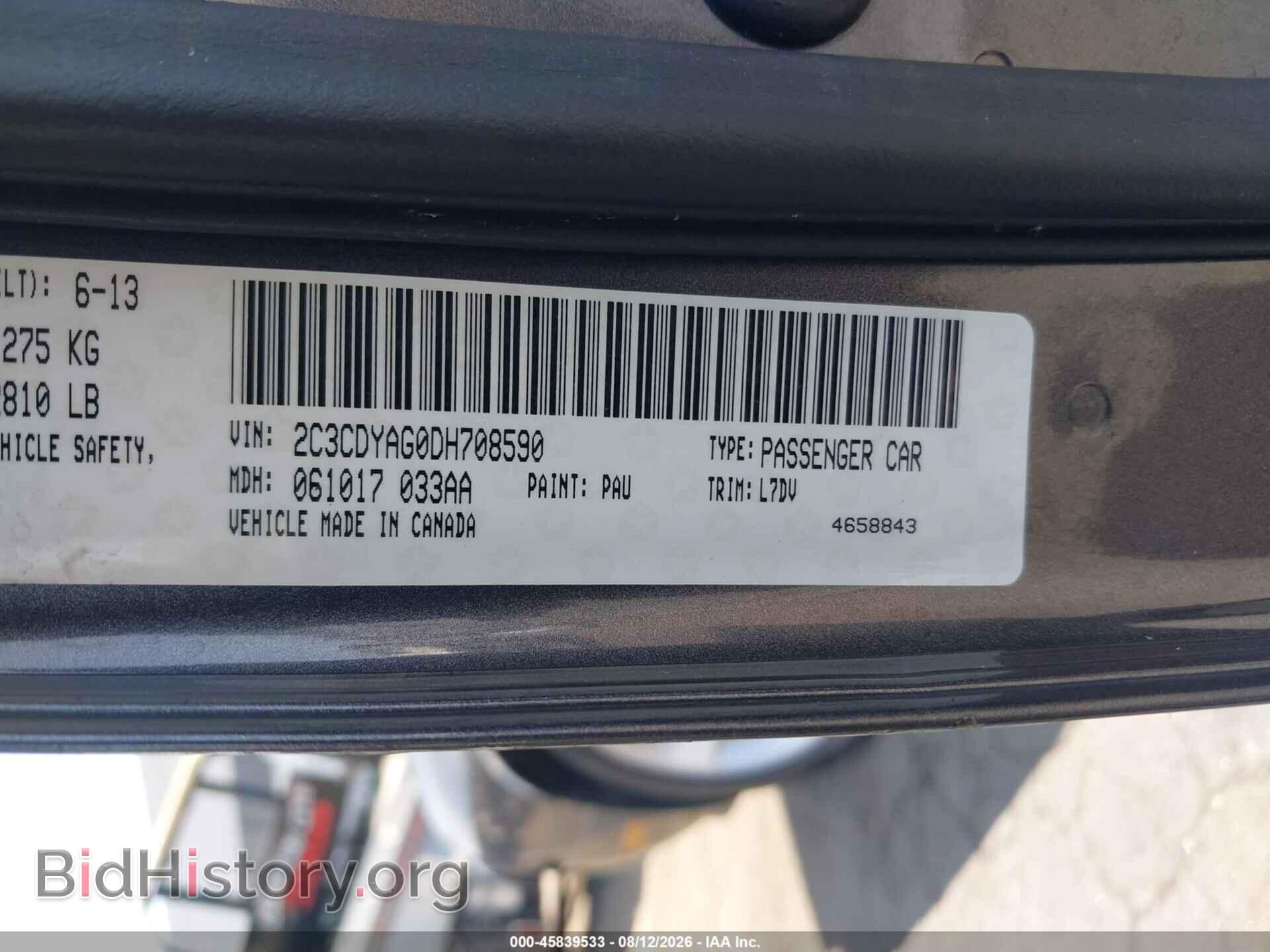 2013 DODGE CHALLENGER - VIN: 2C3CDYAG0DH708590 - Photo 9