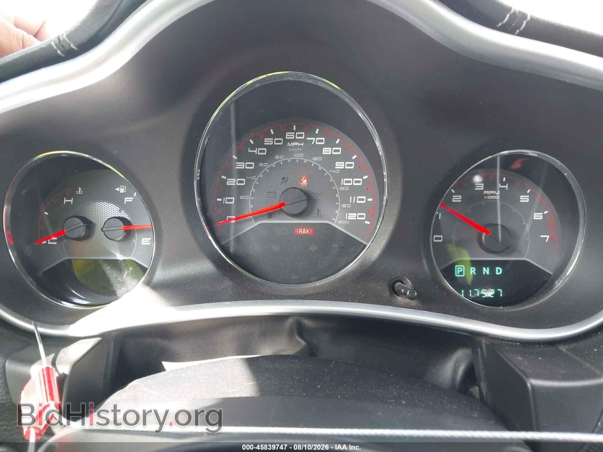 2011 DODGE AVENGER - VIN: 1B3BD4FB6BN540845 - Фото 7