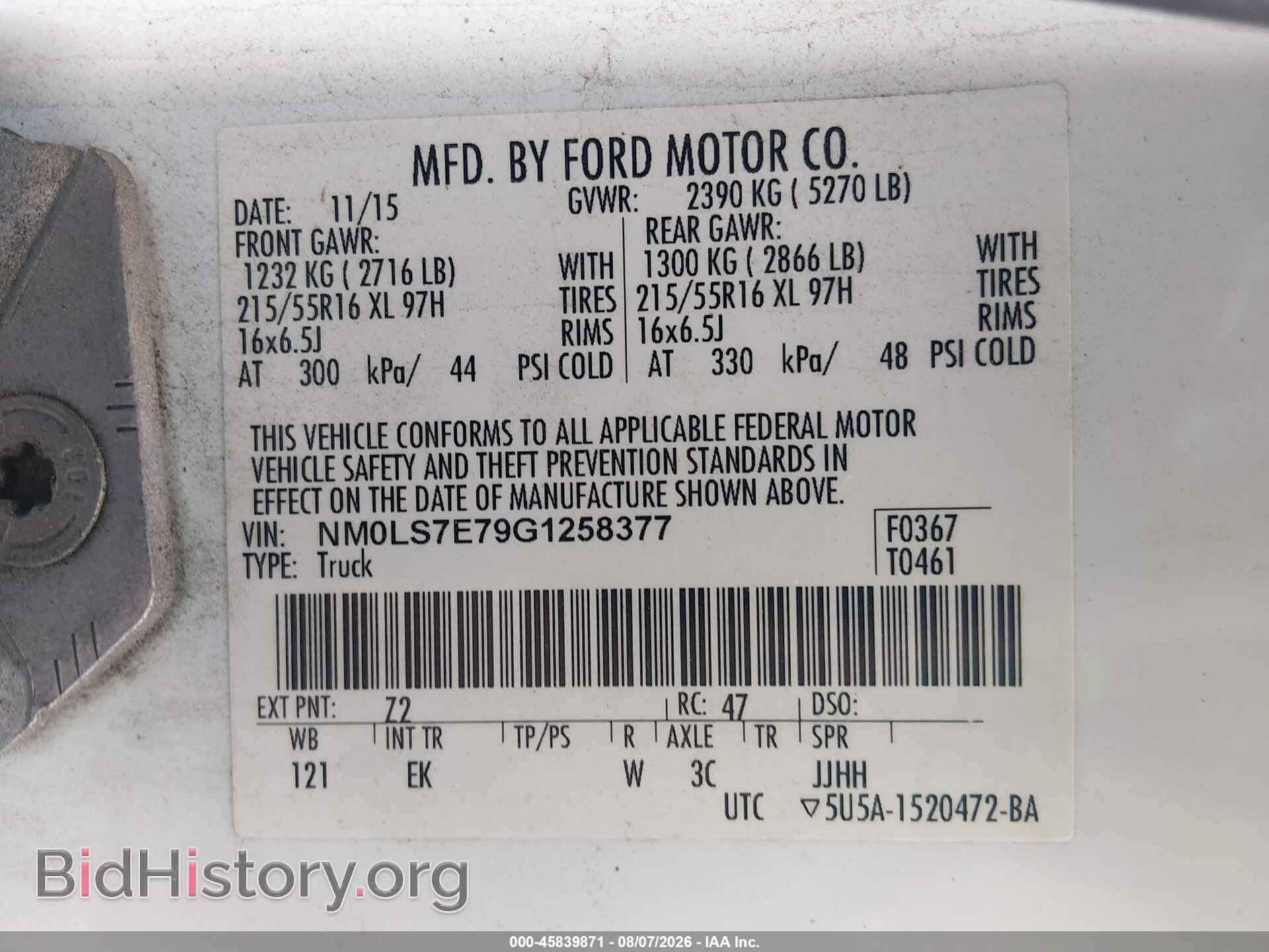 2016 FORD TRANSIT CONNECT - VIN: NM0LS7E79G1258377 - Фото 9