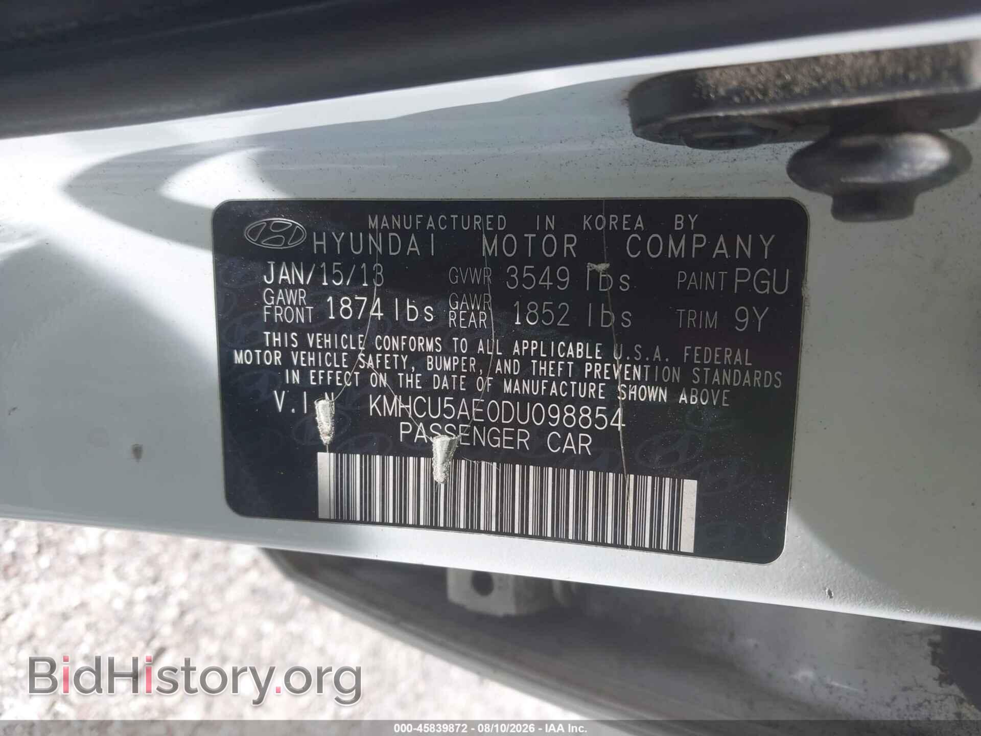 2013 HYUNDAI ACCENT - VIN: KMHCU5AE0DU098854 - Фото 9