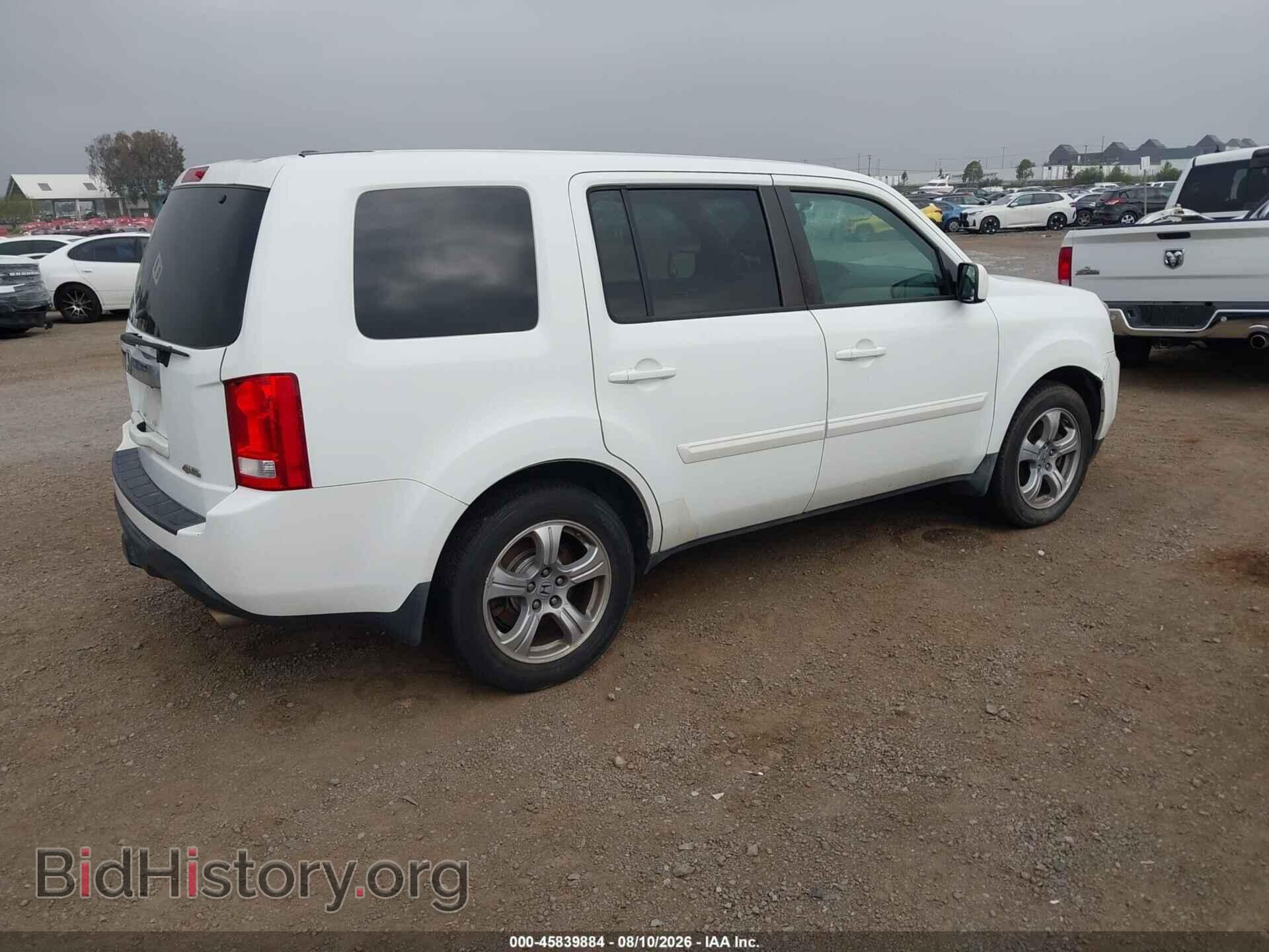 2014 HONDA PILOT - VIN: 5FNYF4H52EB012071 - Фото 4