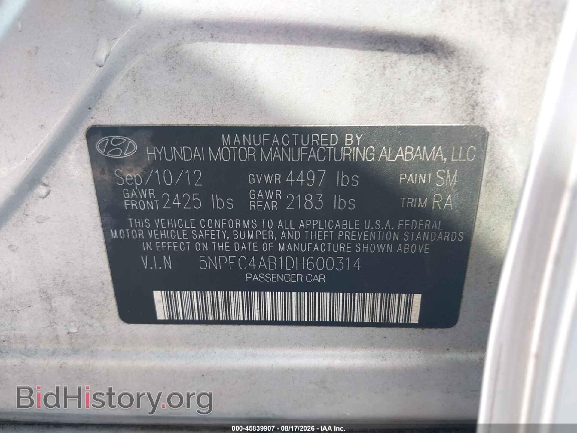 2013 HYUNDAI SONATA - VIN: 5NPEC4AB1DH600314 - Фото 9