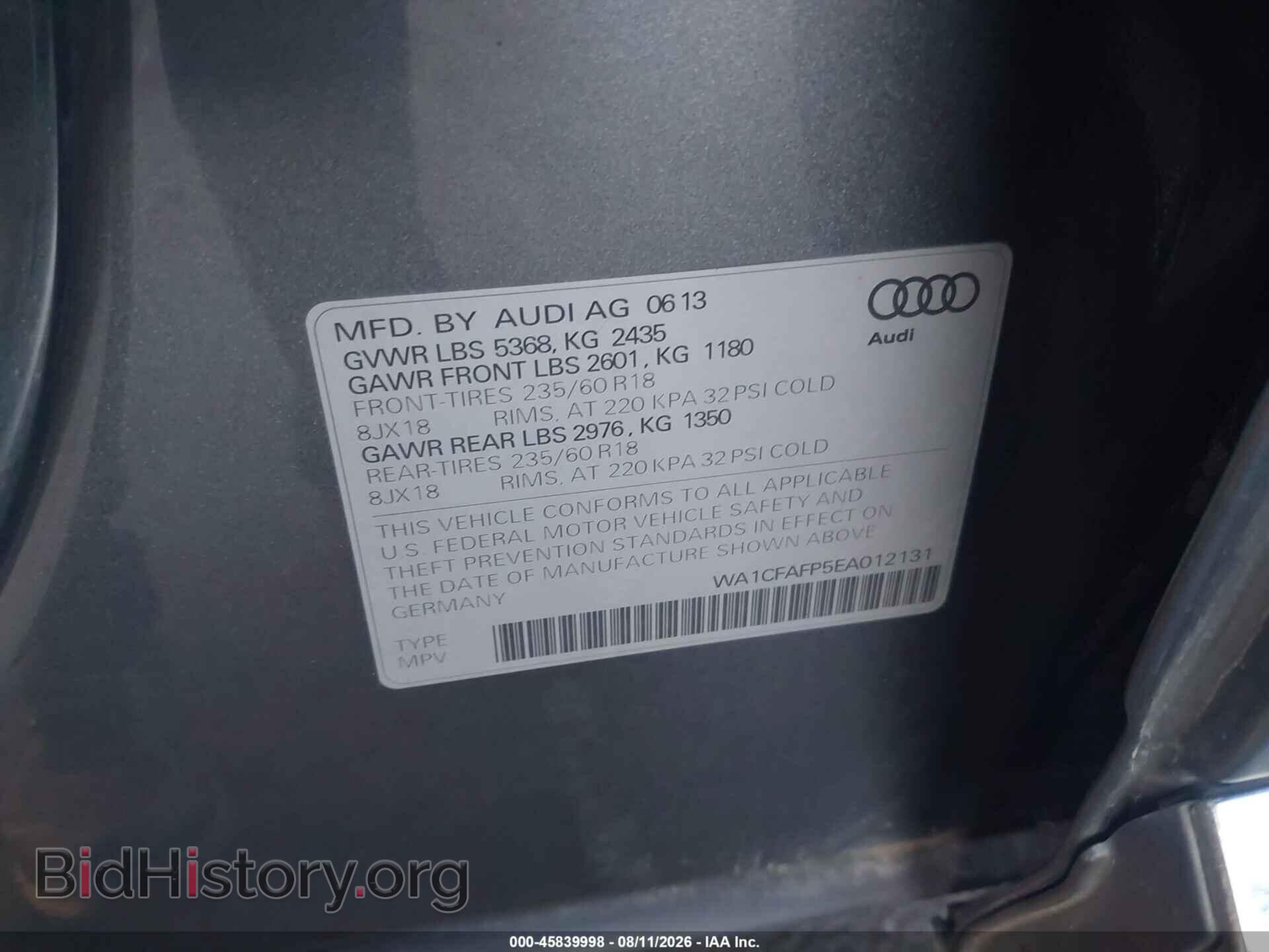2014 AUDI Q5 - VIN: WA1CFAFP5EA012131 - Photo 9