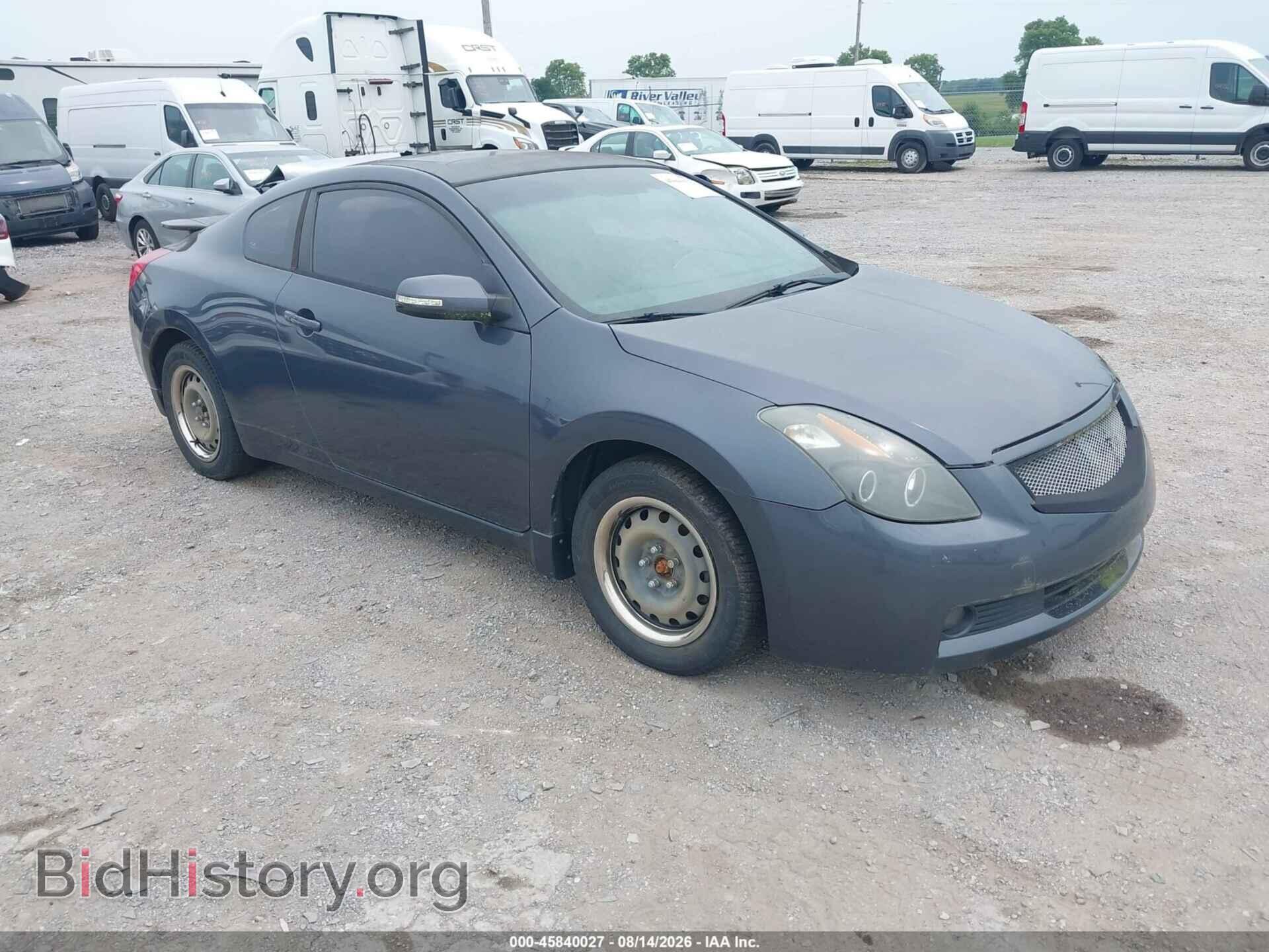 Фотография 1N4BL24E99C140289 - NISSAN ALTIMA 2009
