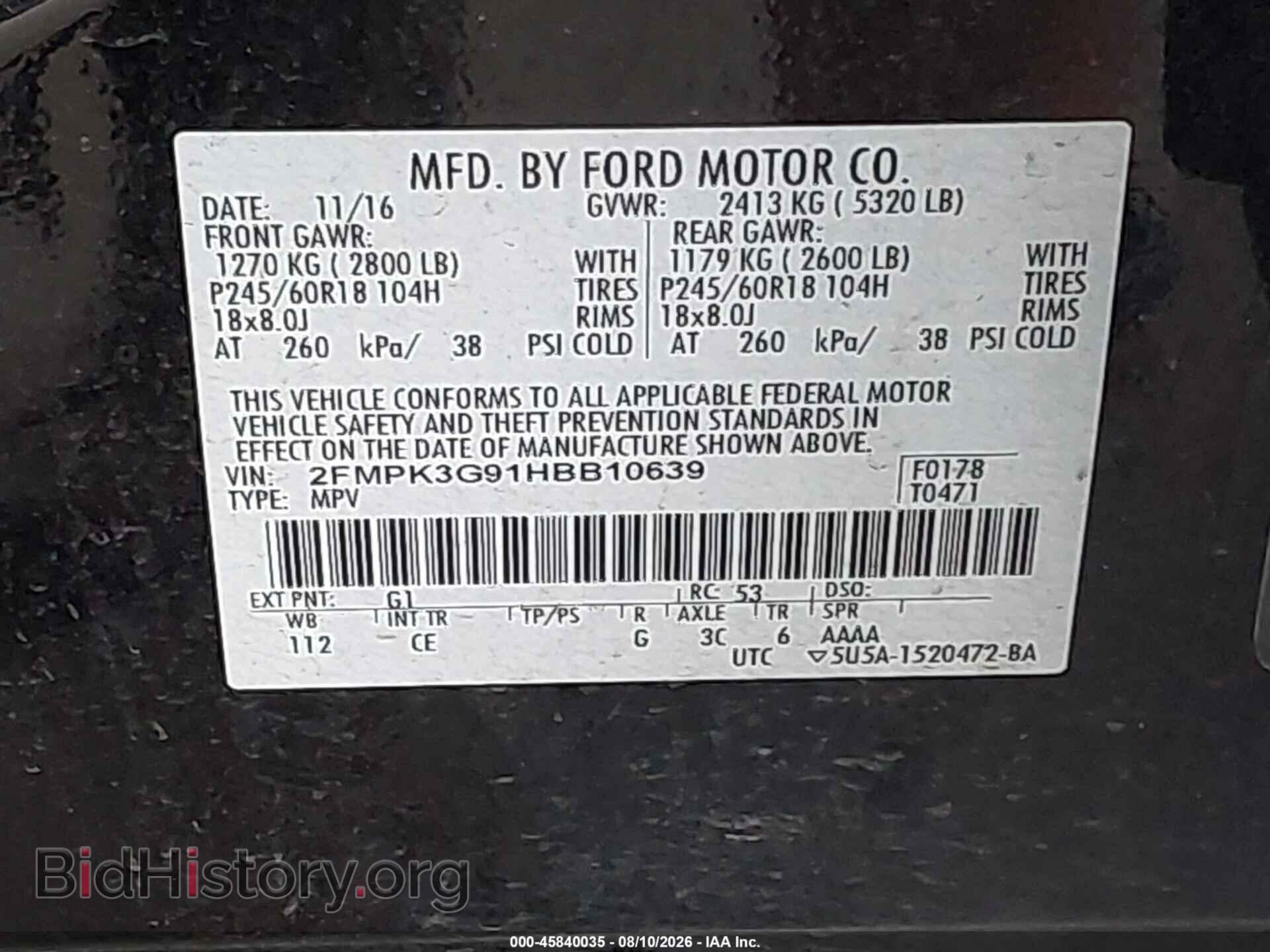 2017 FORD EDGE - VIN: 2FMPK3G91HBB10639 - Фото 9