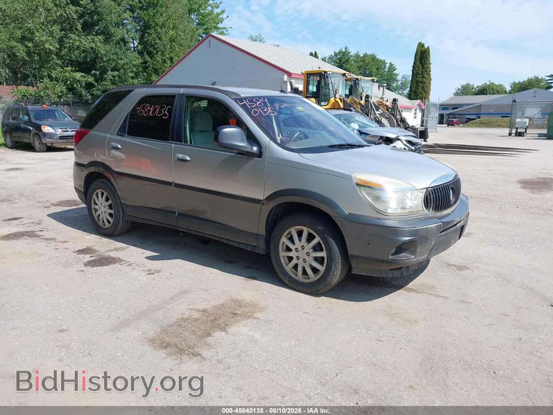 Фотография 3G5DA03E85S546770 - BUICK RENDEZVOUS 2005