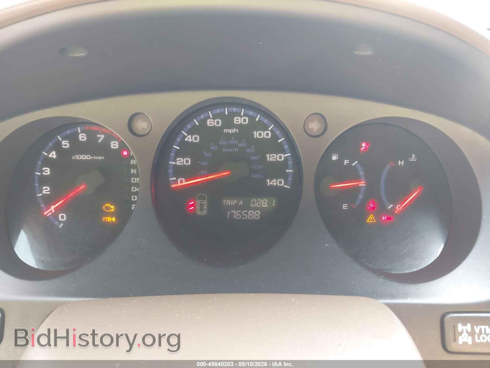 2005 ACURA MDX - VIN: 2HNYD18815H513181 - Фото 7