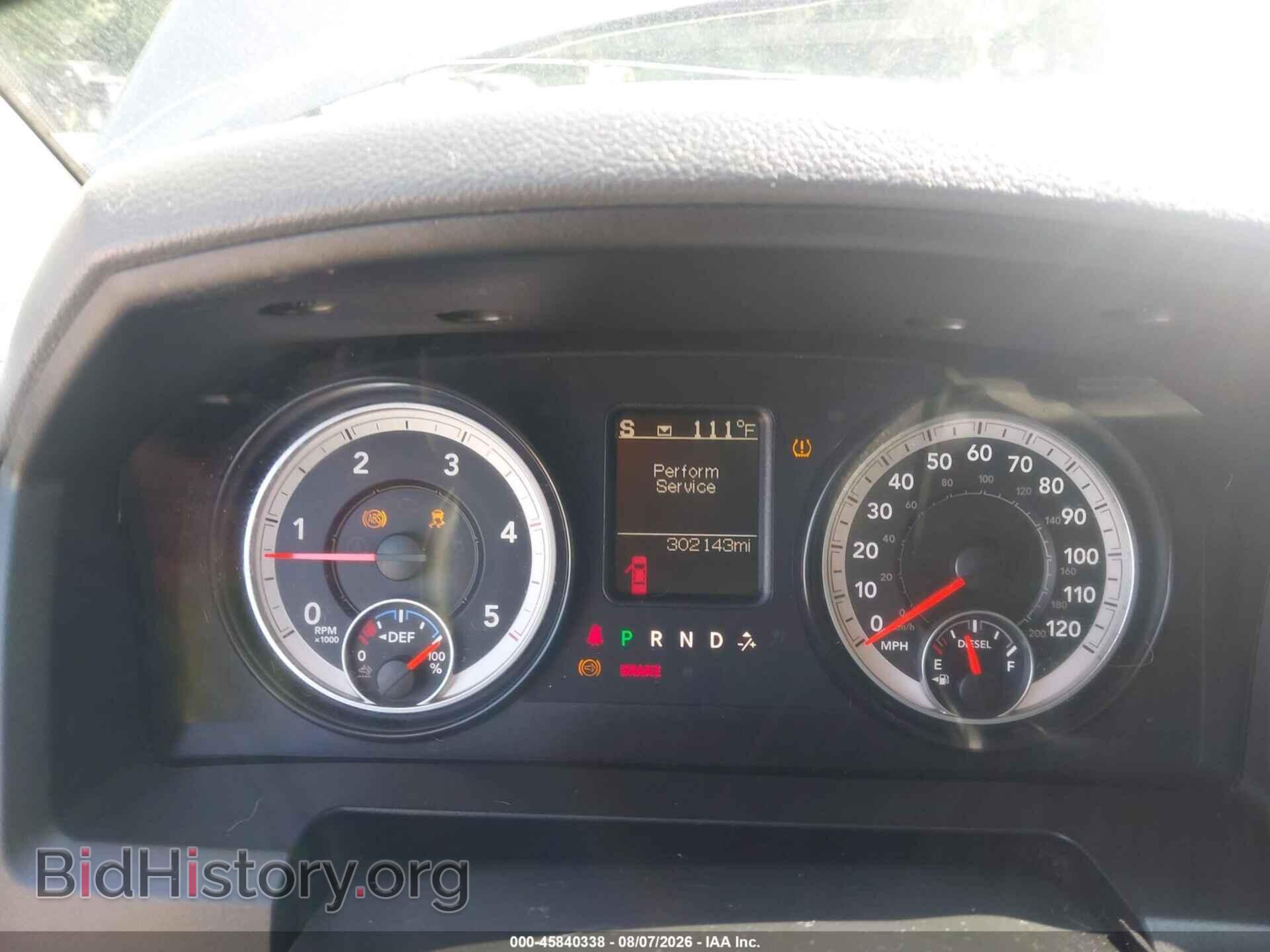 2015 RAM 2500 - VIN: 3C6UR5DL5FG610609 - Фото 7