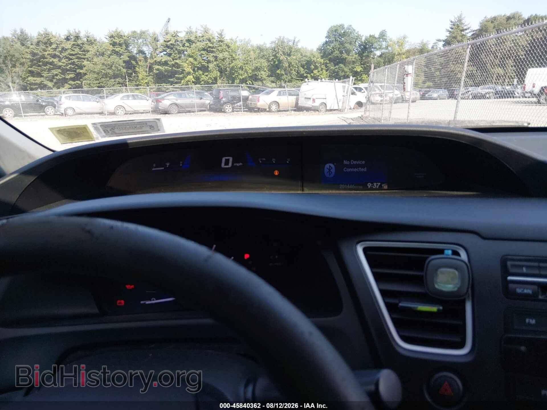 2014 HONDA CIVIC - VIN: 2HGFB2F5XEH537191 - Фото 7