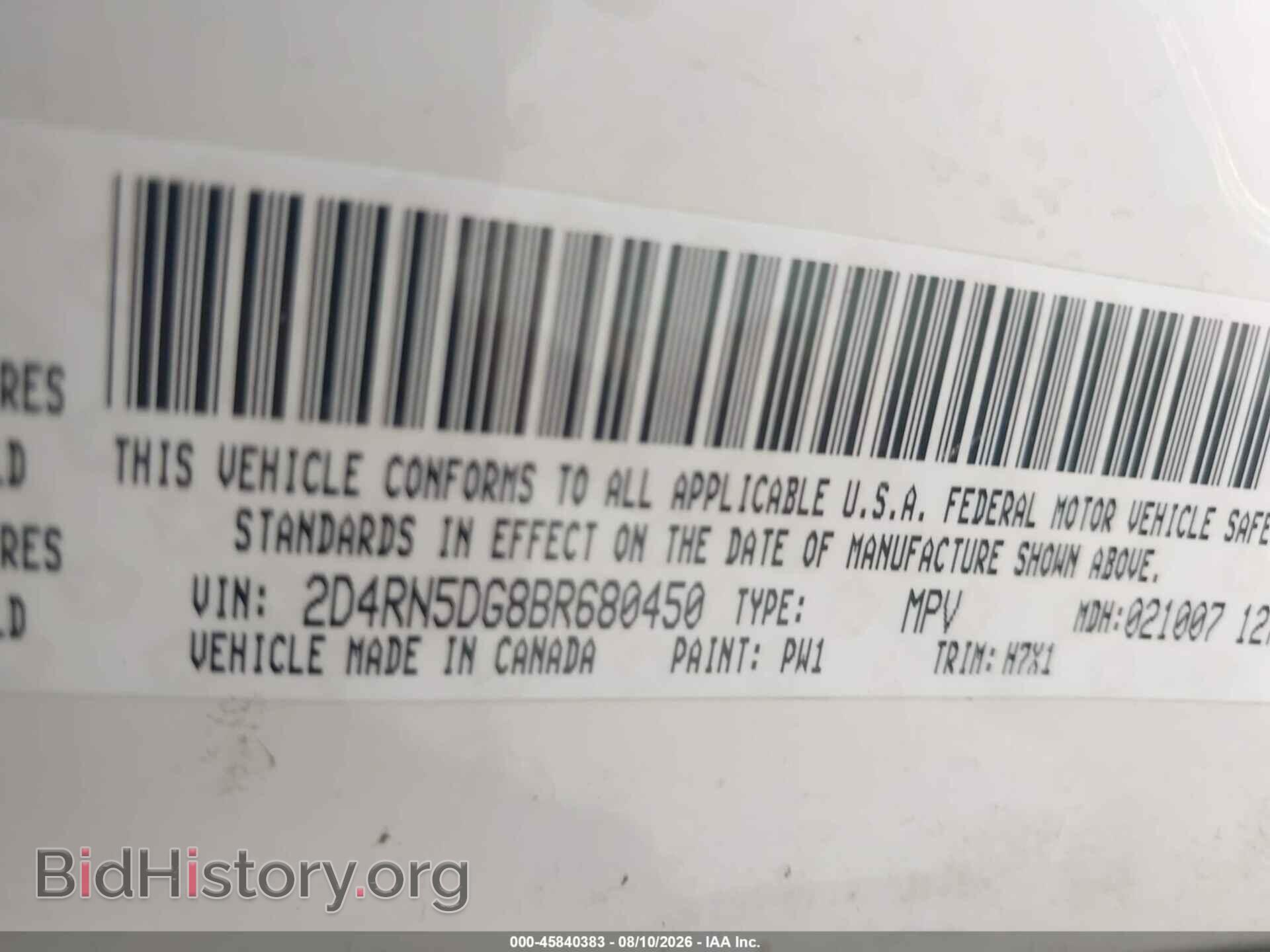 2011 DODGE GRAND CARAVAN - VIN: 2D4RN5DG8BR680450 - Фото 9
